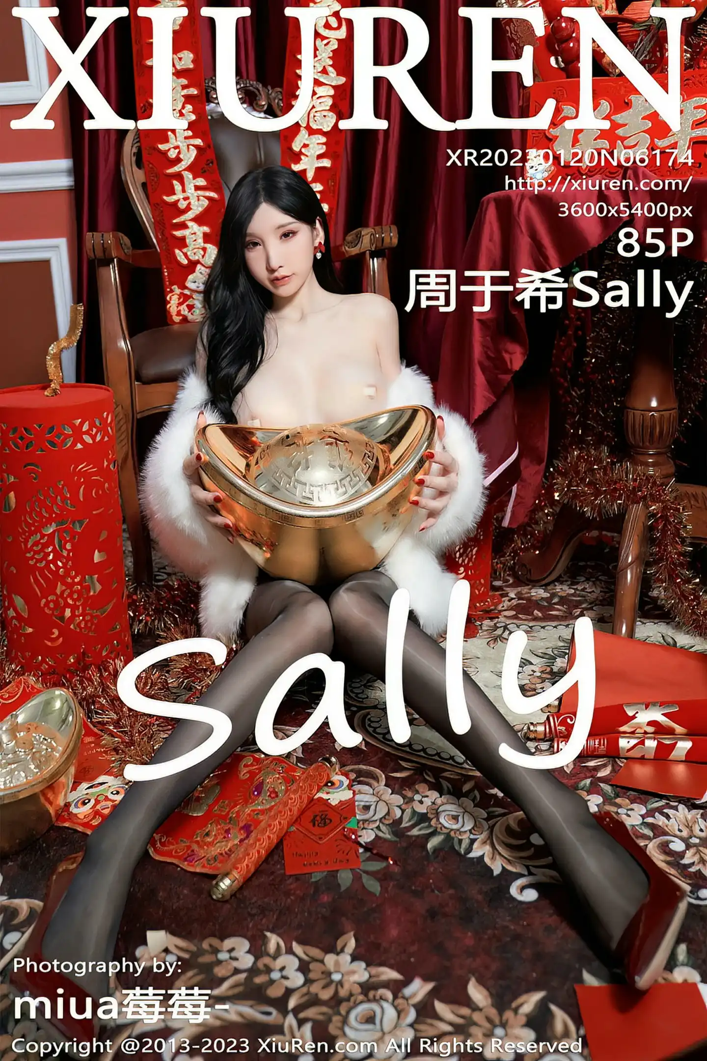 [秀人网] 2023.01.20 NO.6174 周于希Sally#[86P]-1