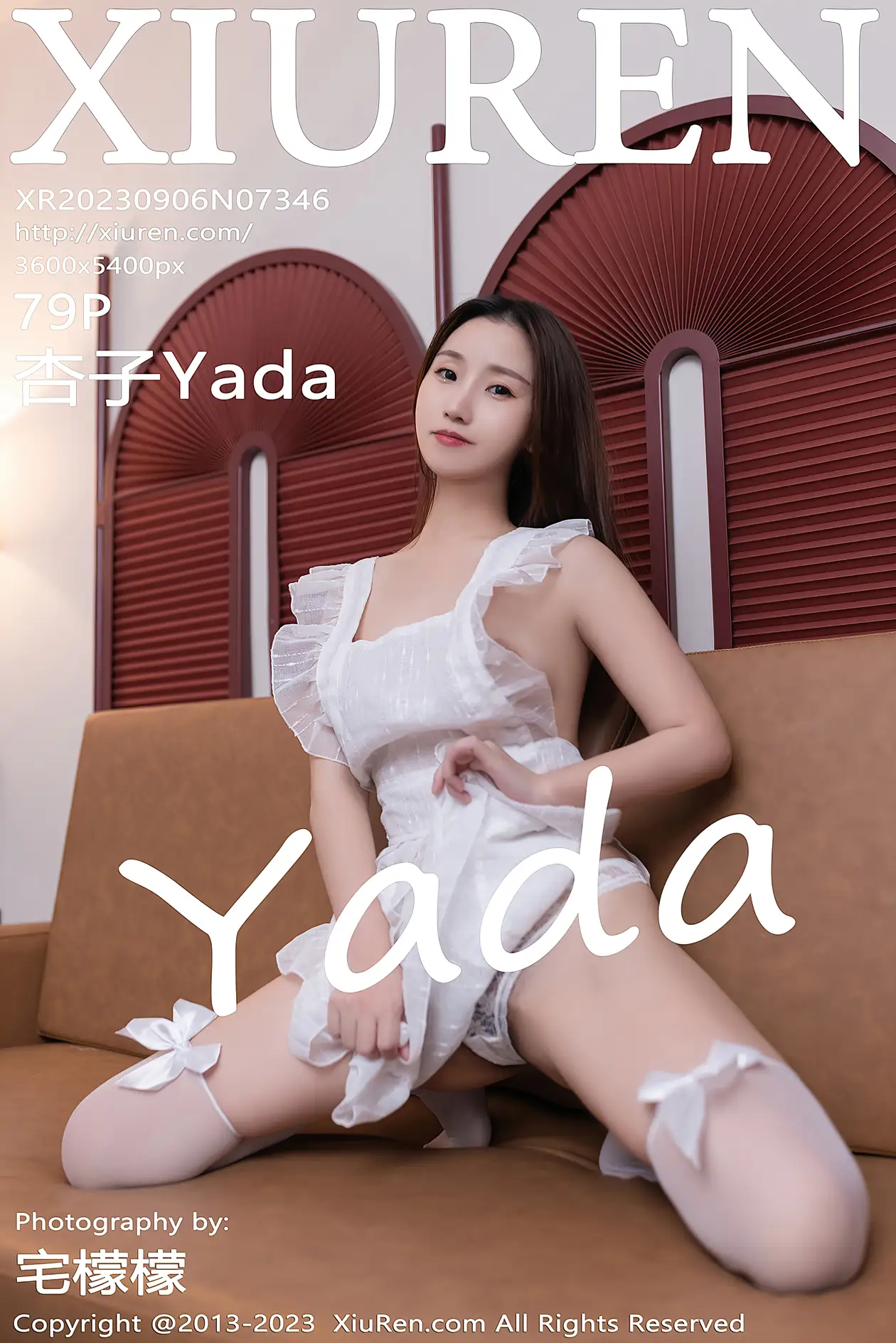 [秀人网] 2023.09.06 NO.7346 杏子Yada#[80P]-1