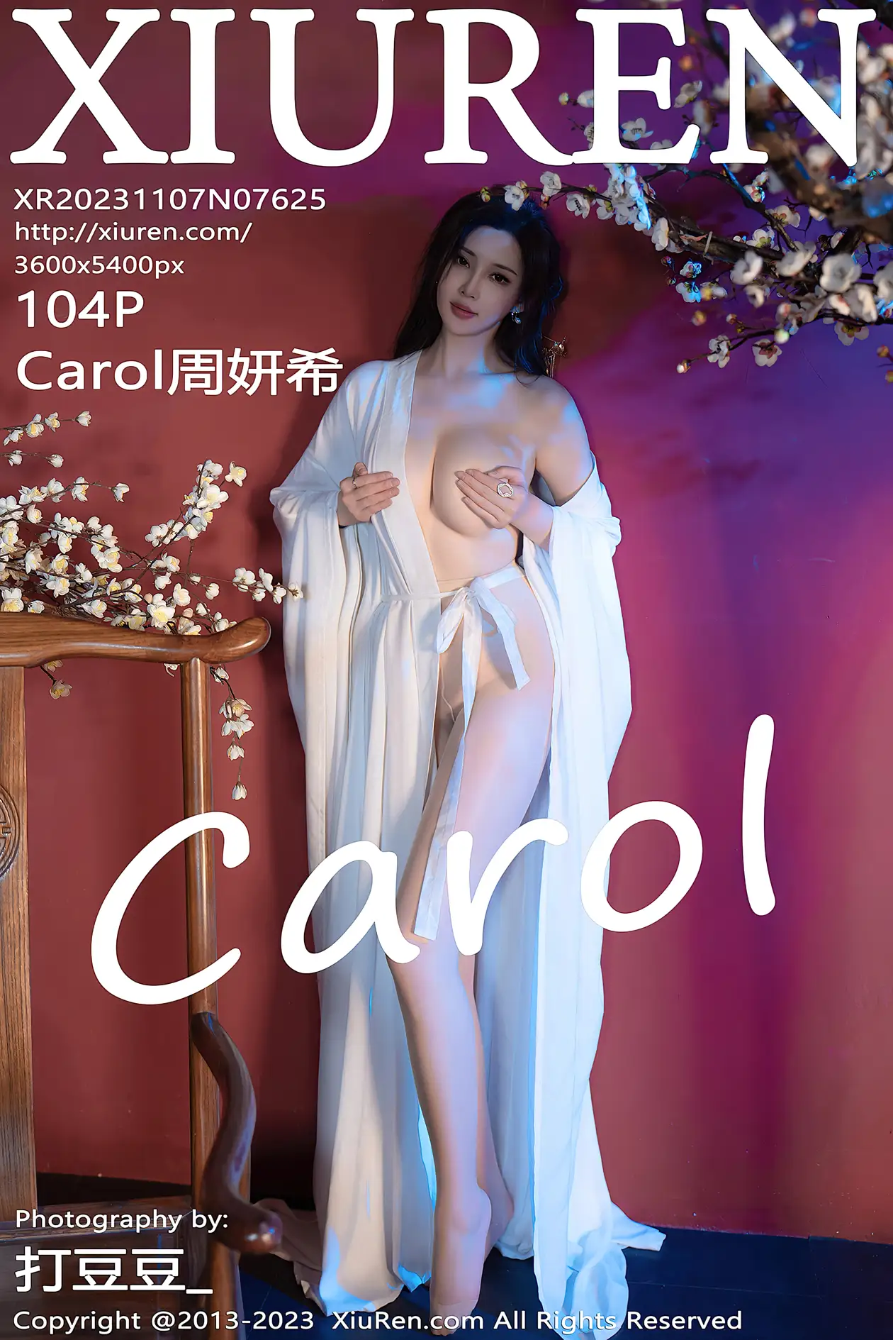 [秀人网] 2023.11.07 NO.7625 Carol周妍希#[105P]-1