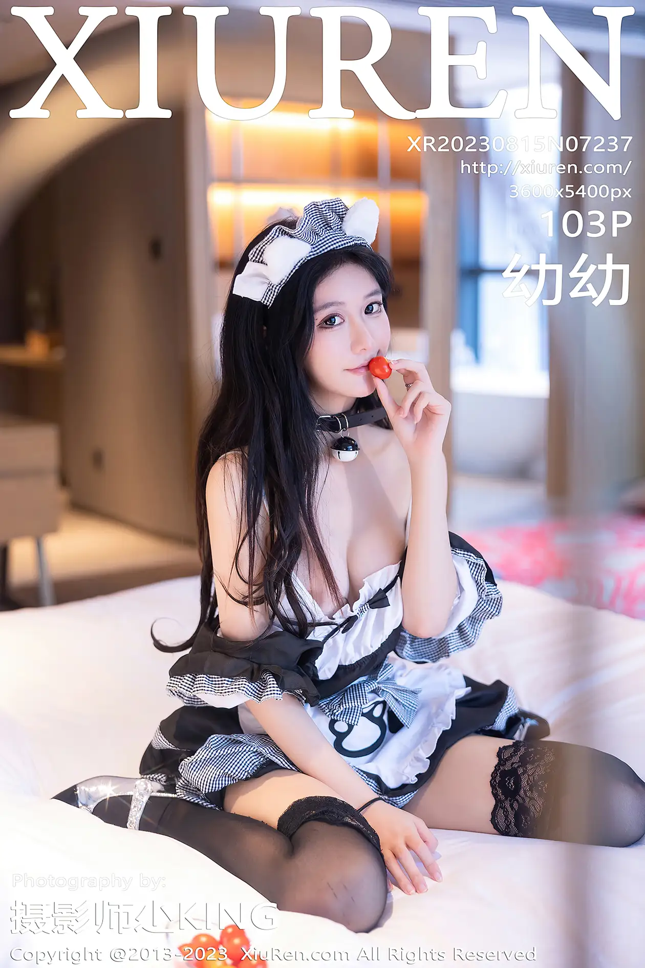 [秀人网] 2023.08.15 NO.7237 幼幼#[104P]-1