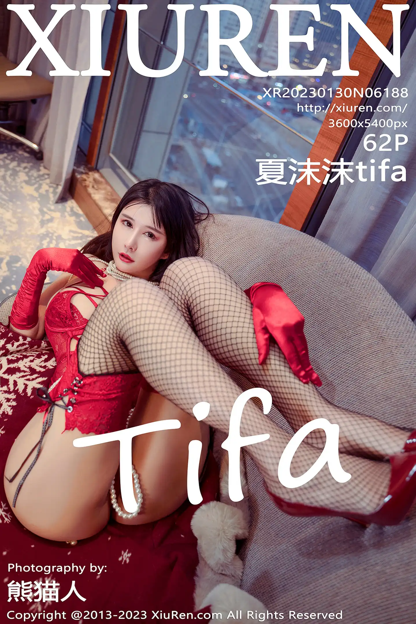 [秀人网] 2023.01.30 NO.6188 夏沫沫tifa#[62P]-1