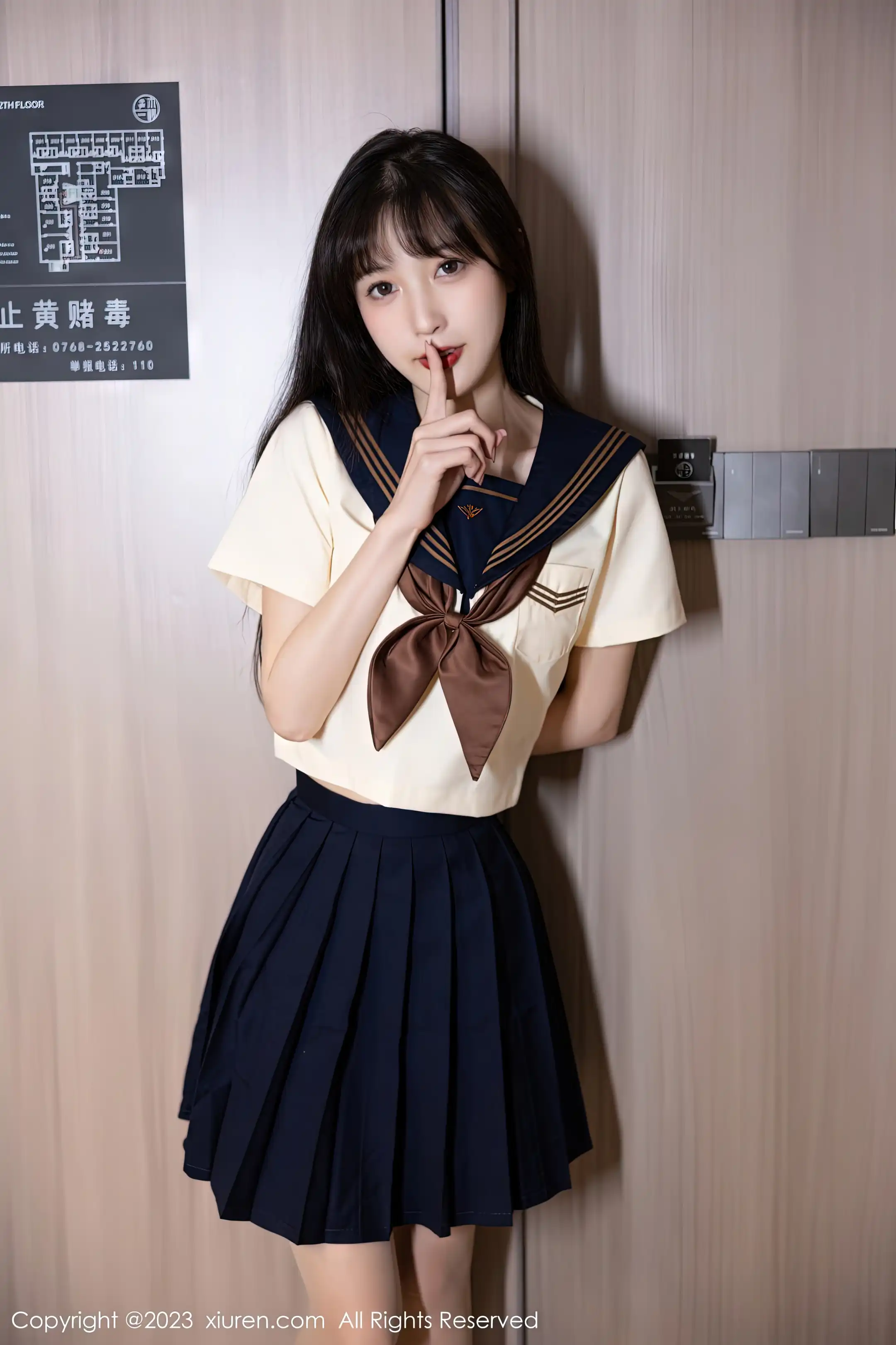 [秀人网] 2023.01.12 NO.6126 林星阑#[82P]-8