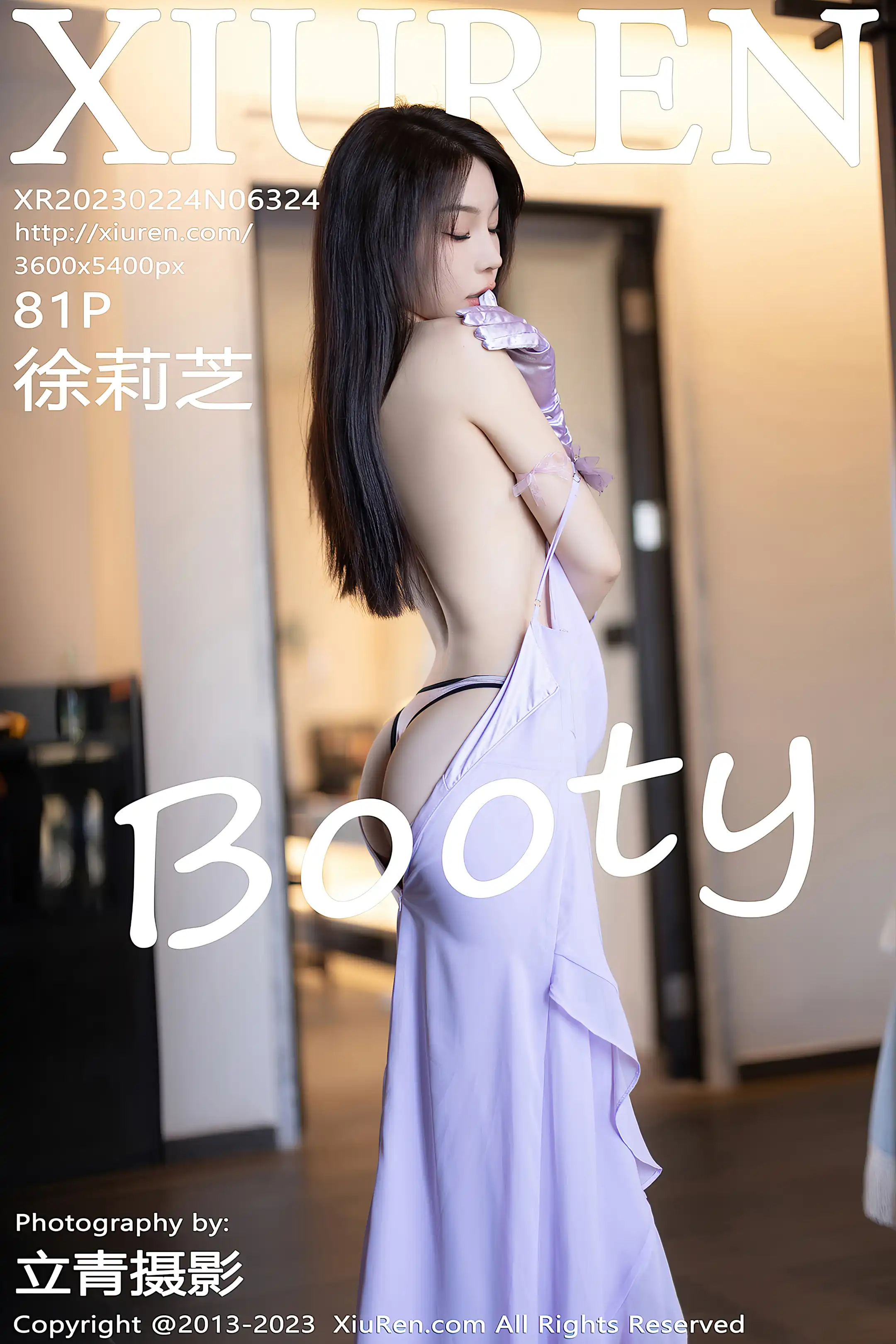 [秀人网] 2023.02.24 NO.6324 徐莉芝Booty#[82P]-1