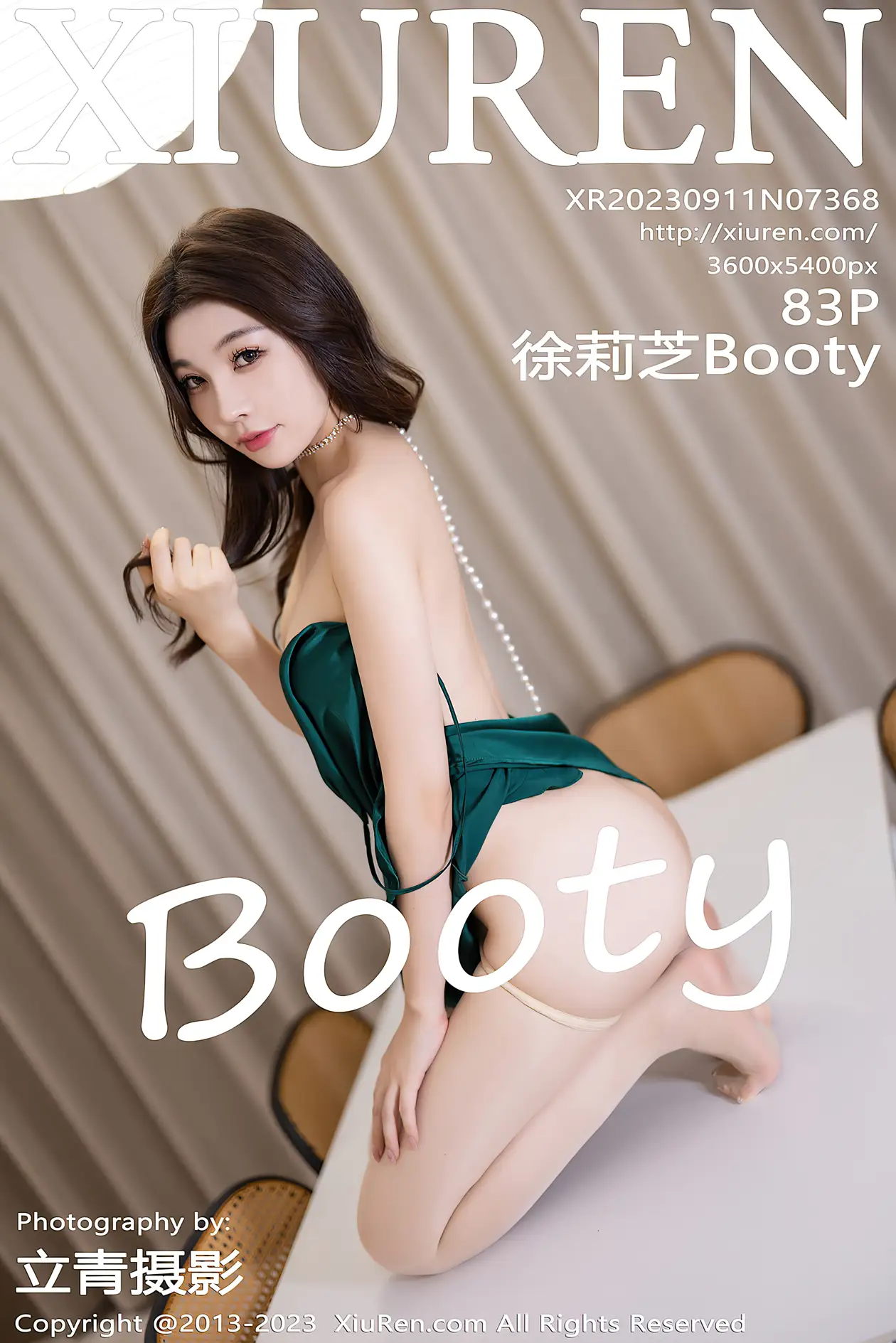 [秀人网] 2023.09.11 NO.7368 徐莉芝Booty#[84P]-1