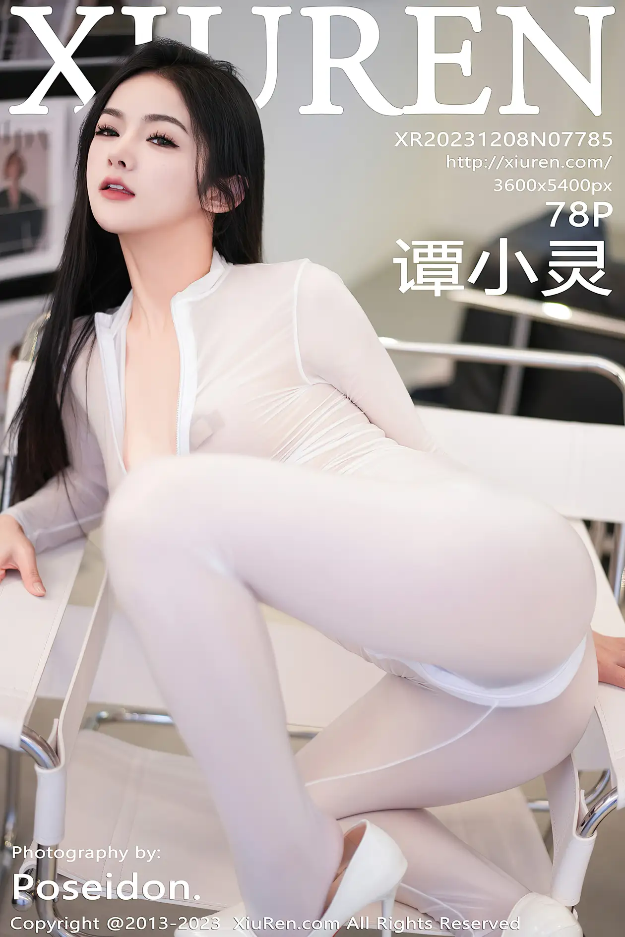 [秀人网] 2023.12.08 NO.7785 谭小灵#[79P]-1