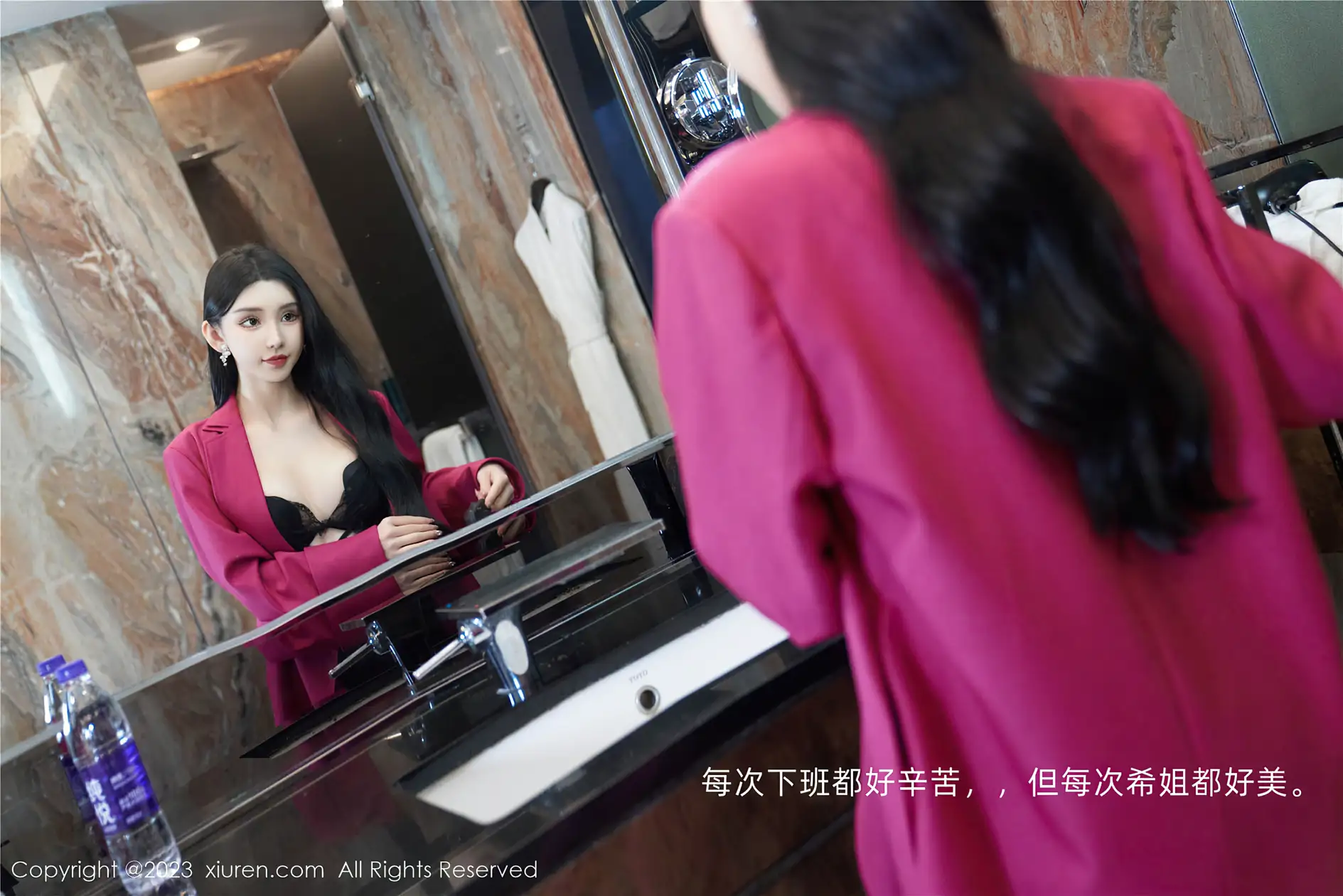 [秀人网] 2023.12.08 NO.7787 周于希Sally#[110P]-5