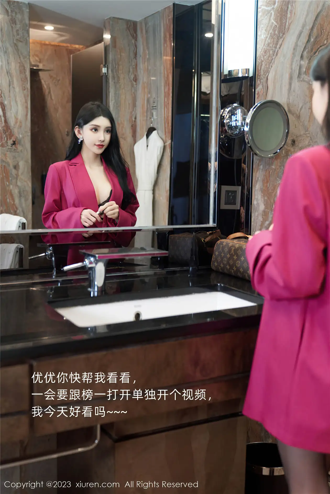 [秀人网] 2023.12.08 NO.7787 周于希Sally#[110P]-9