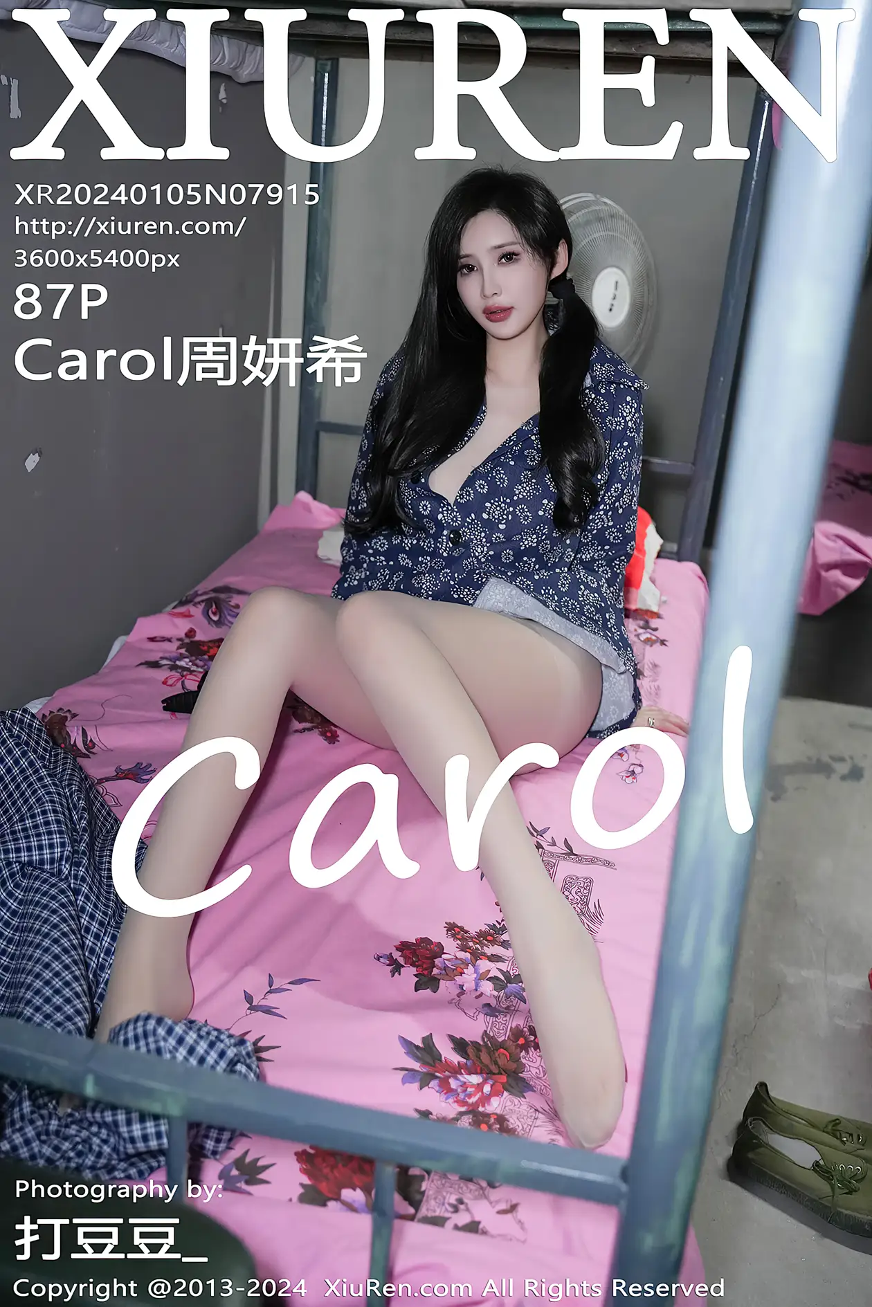 [秀人网] 2024.01.05 NO.7915 Carol周妍希#[87P]-1