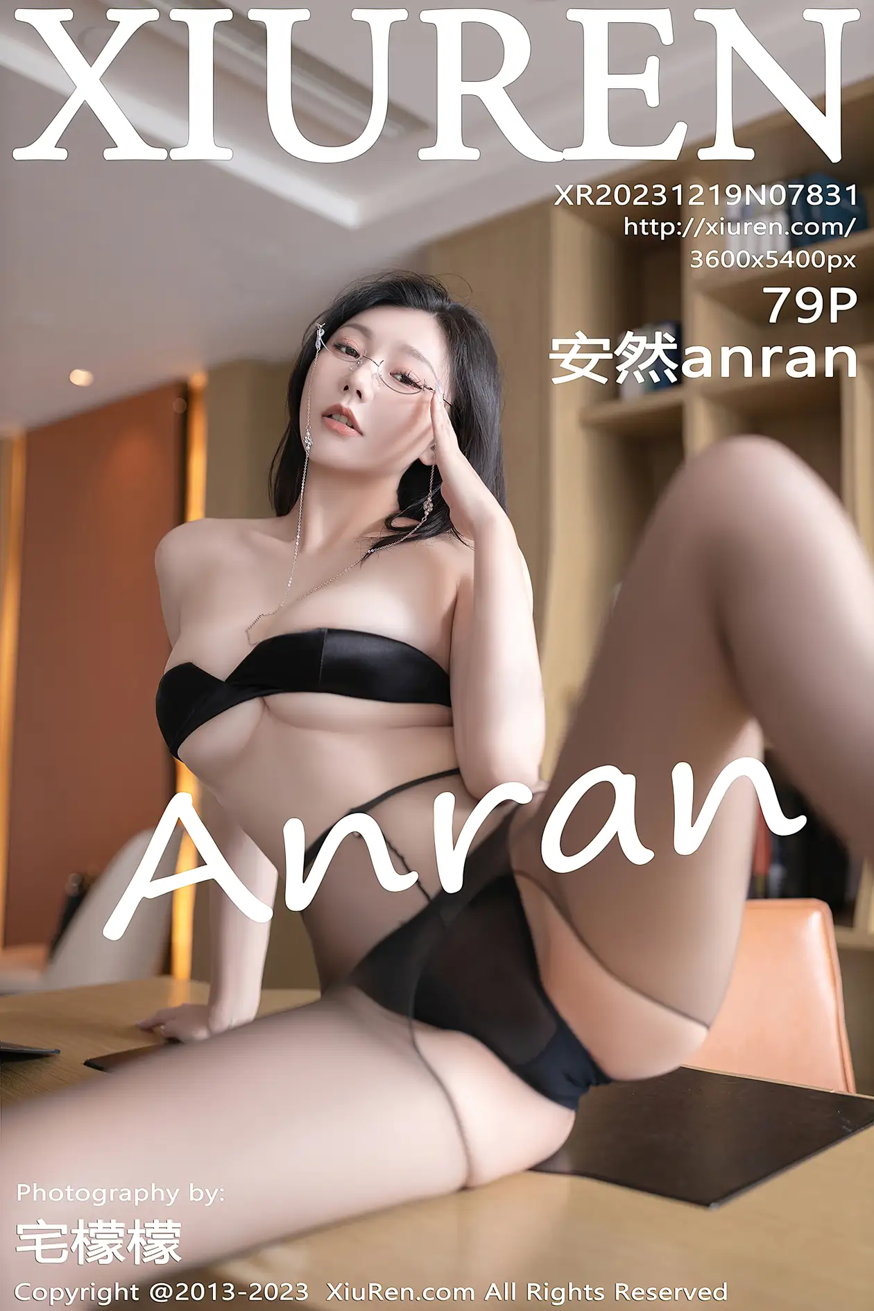 [秀人网] 2023.12.19 NO.7831 安然anran#[80P]-1