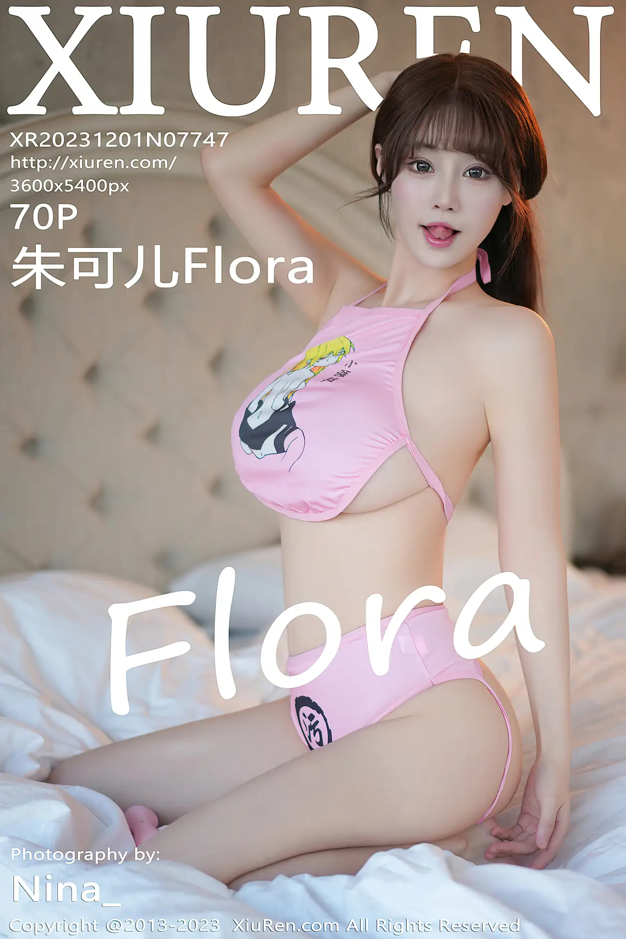 [秀人网] 2023.12.01 NO.7747 朱可儿Flora#[71P]-1