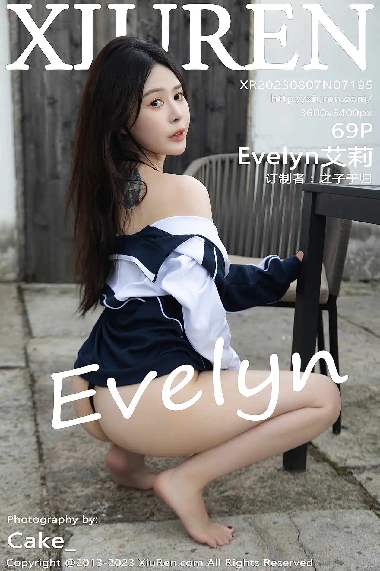 [秀人网] 2023.08.07 NO.7195 Evelyn艾莉#[70P]-1