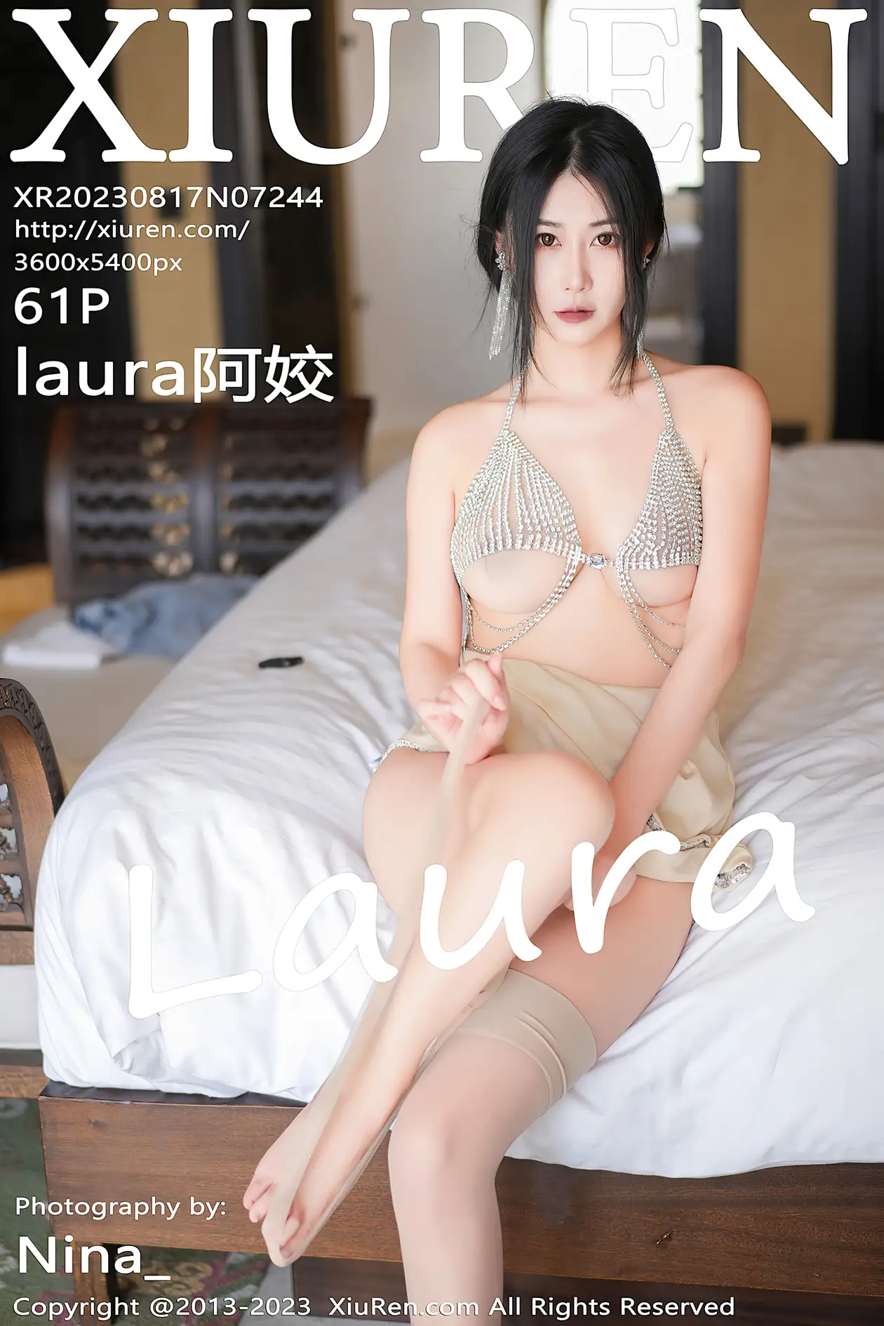 [秀人网] 2023.08.17 NO.7244 laura阿姣#[62P]-1