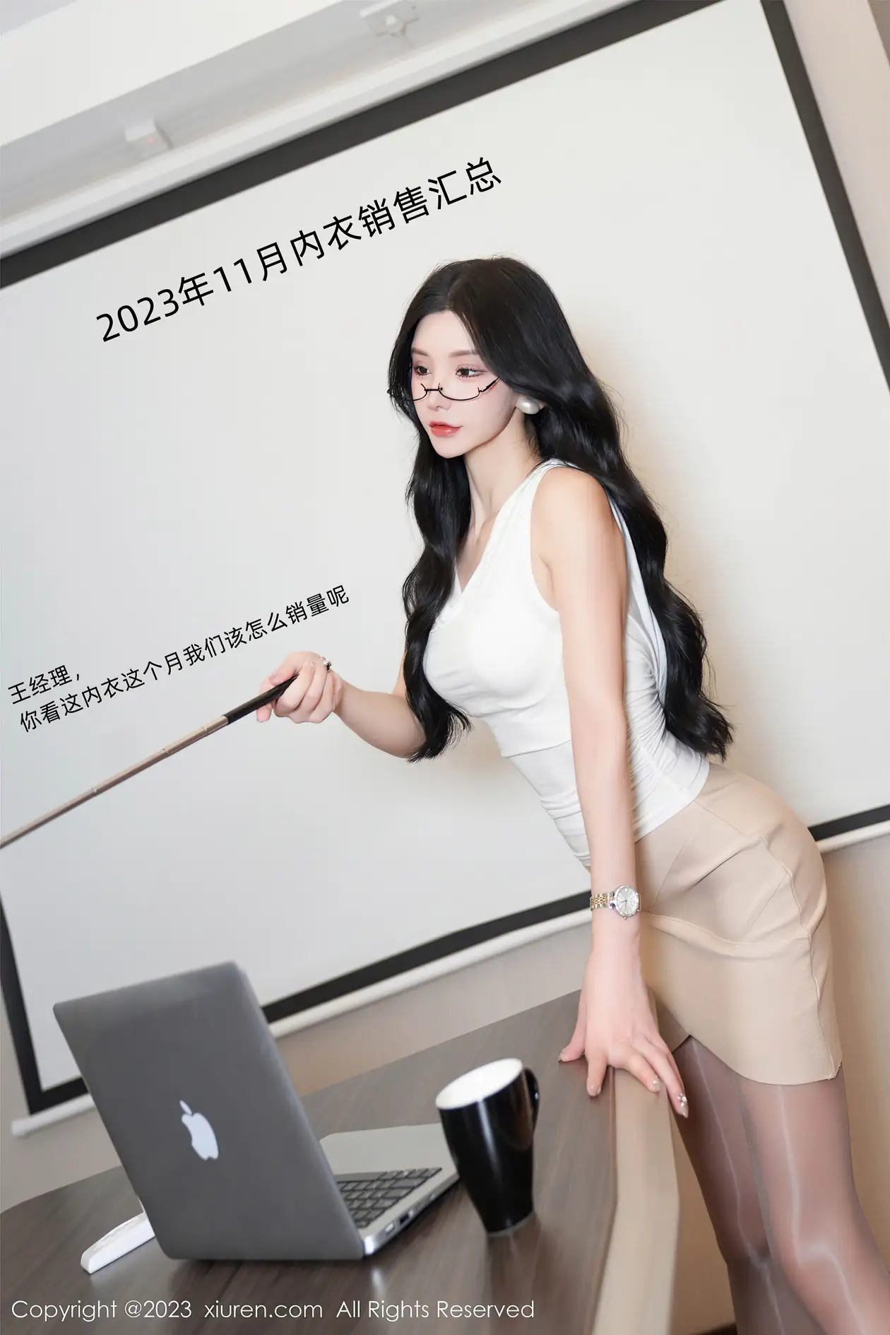 [秀人网] 2023.11.17 NO.7682 周于希Sally#[91P]-13