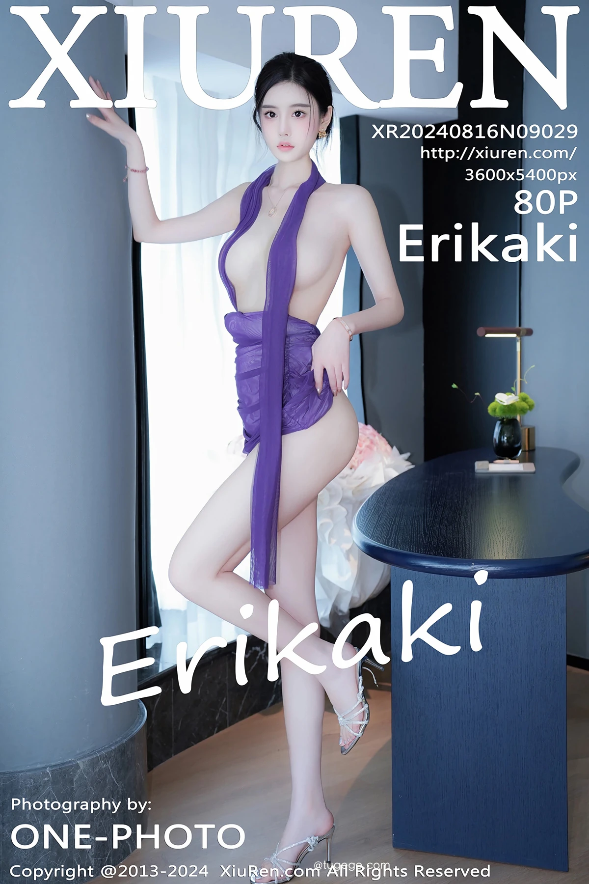 [秀人网] 2024.08.16 No.9029 Erikaki#[81P]-1
