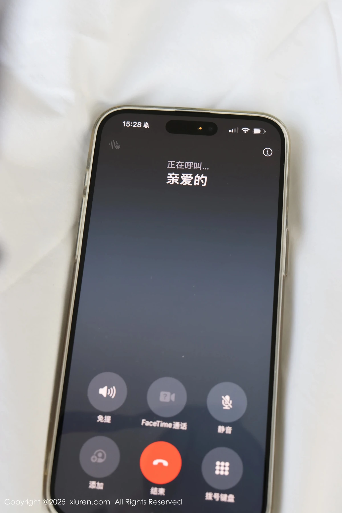 [秀人网] 2025.01.03 No.9708 小薯条nienie#[73P]-7