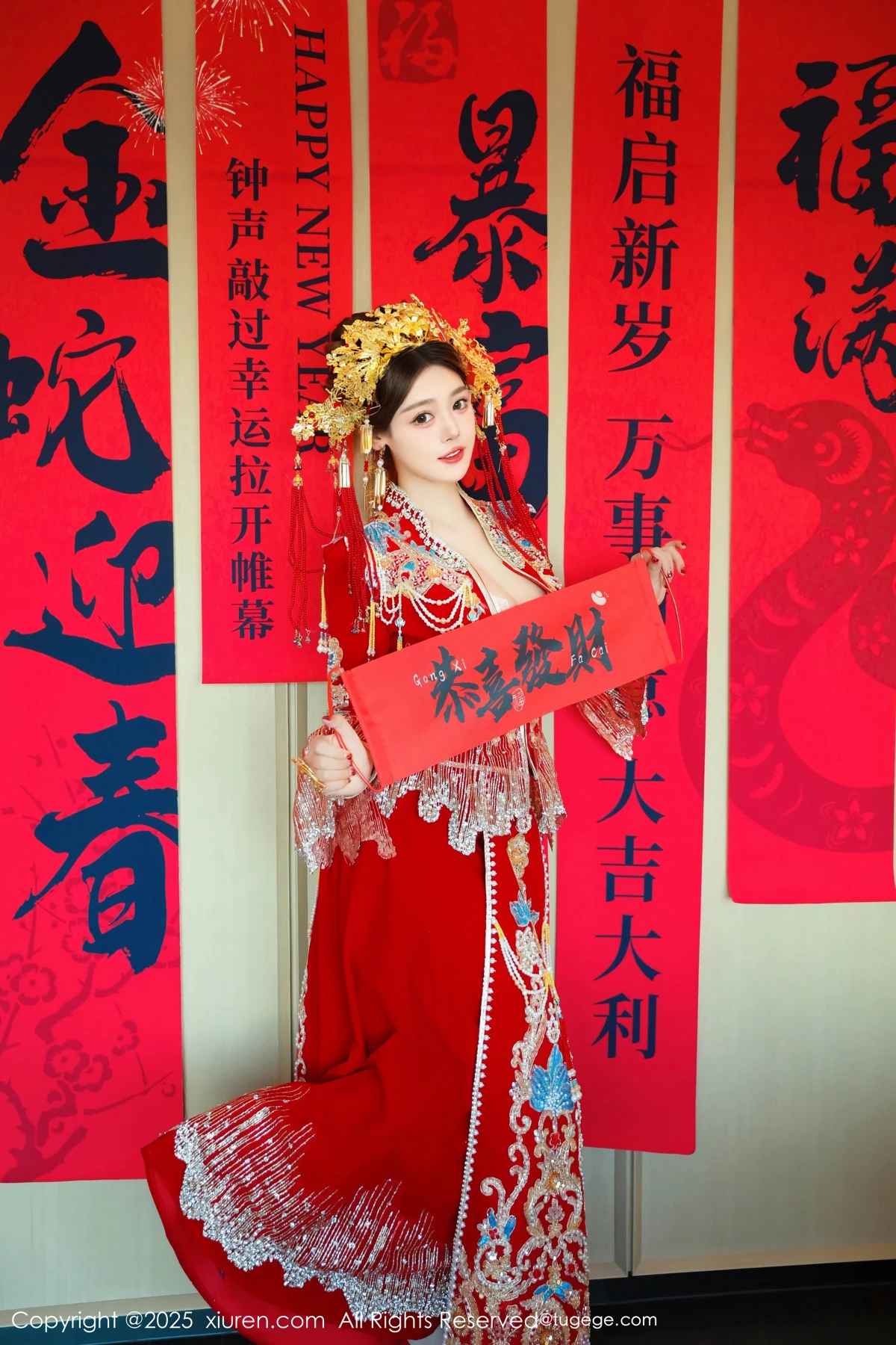 [秀人网] 2025.01.25 No.9823 蛋蛋宝#[80P]-1