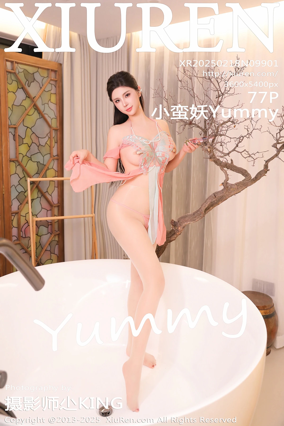 [秀人网] 2025.02.18 No.9901 小蛮妖Yummy#[78P]-1