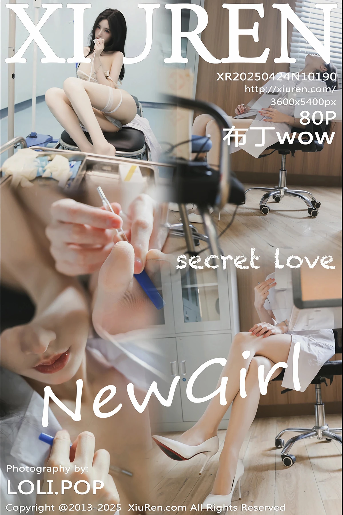 [XiuRen] 2025.04.24 No.10190 Pudding wow#[81P]-1