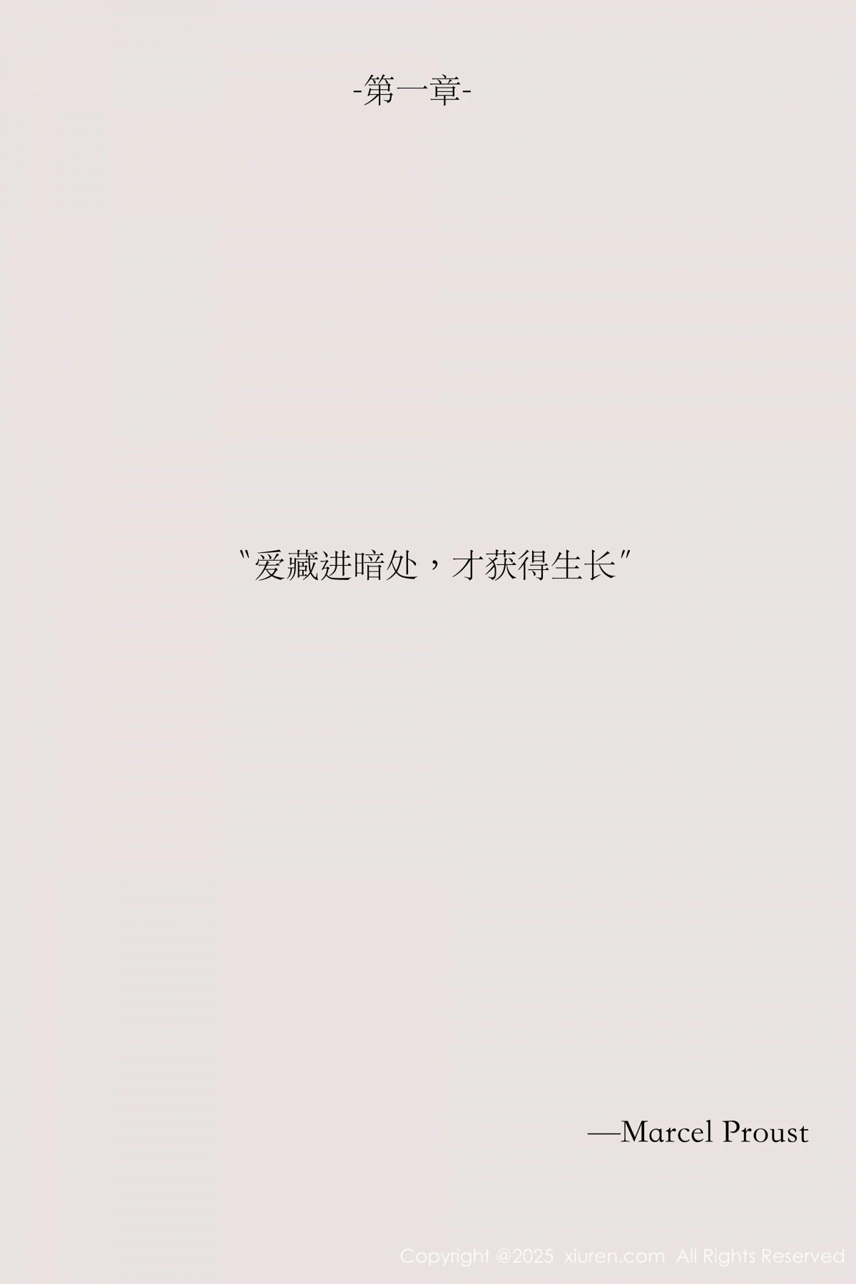 [XiuRen] 2025.04.24 No.10190 Pudding wow#[81P]-1