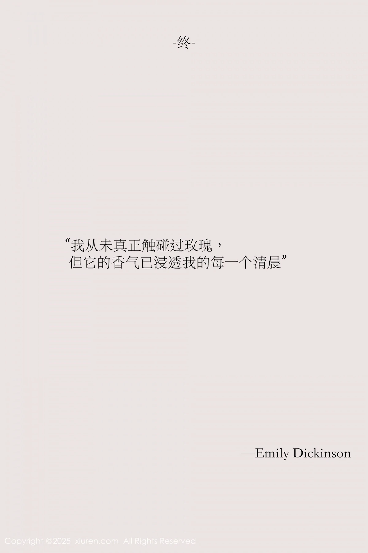 [XiuRen] 2025.04.24 No.10190 Pudding wow#[81P]-1