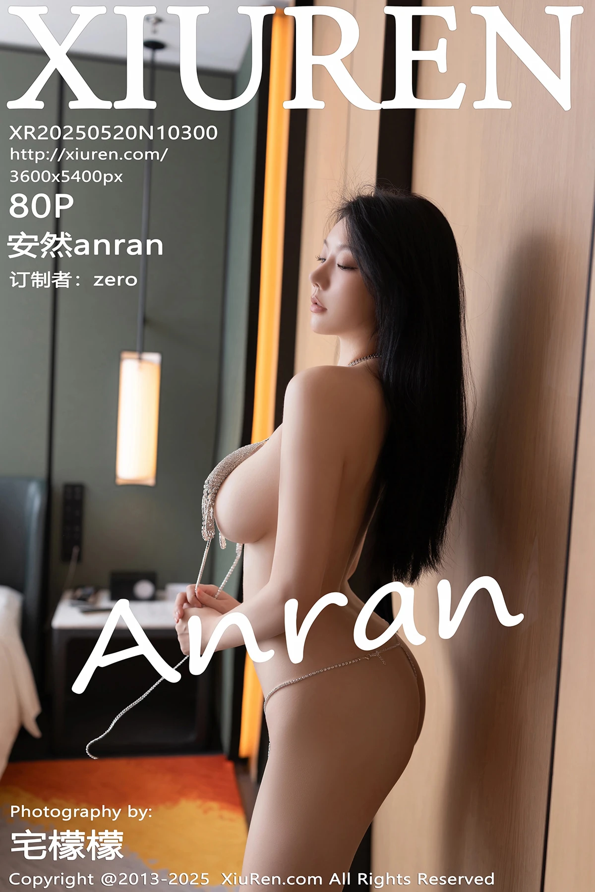 [XiuRen] 2025.05.20 No.10300 Anran#[81P]-1