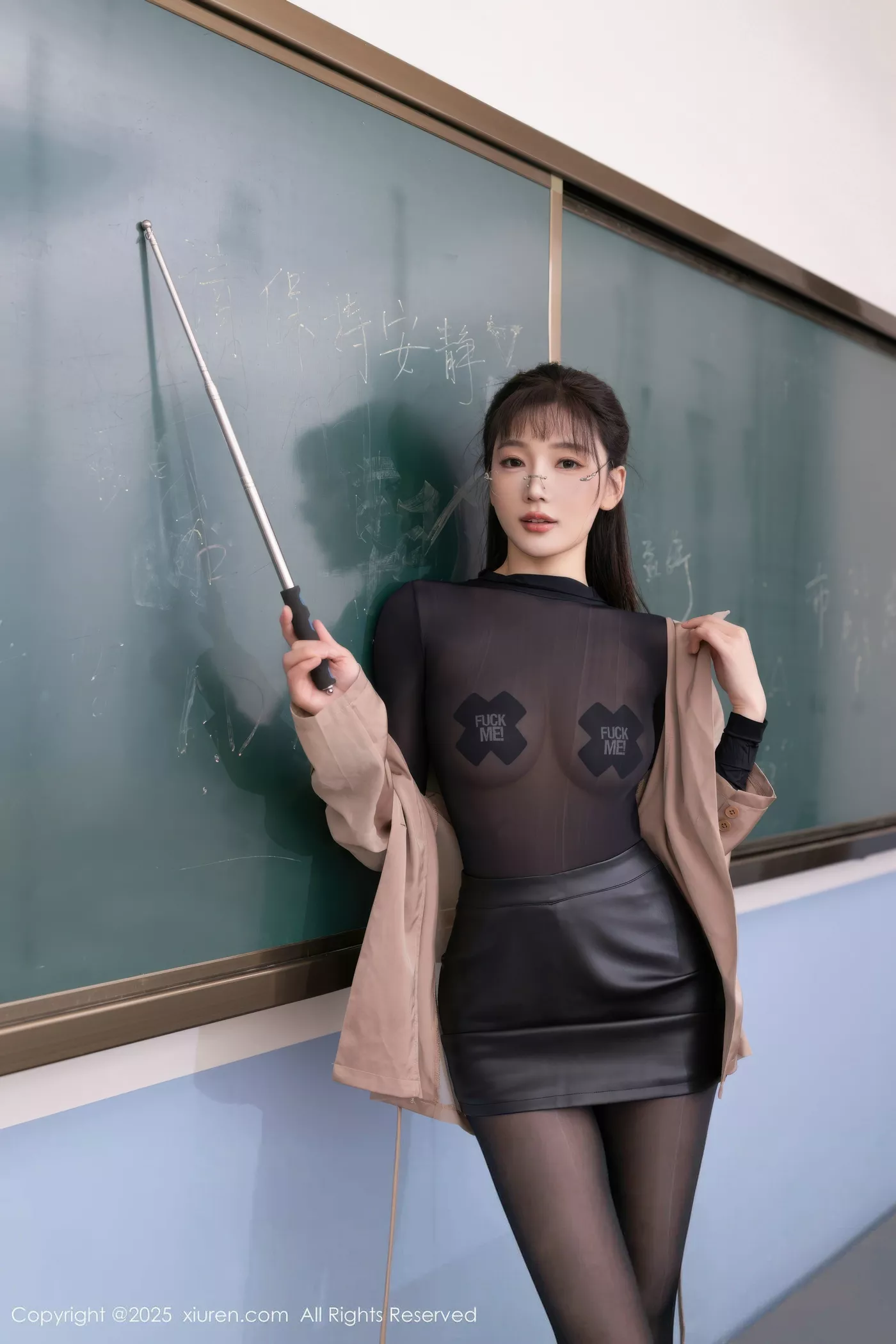 [秀人网] 2025.07.17 No.10558 陆萱萱#[80P]-5
