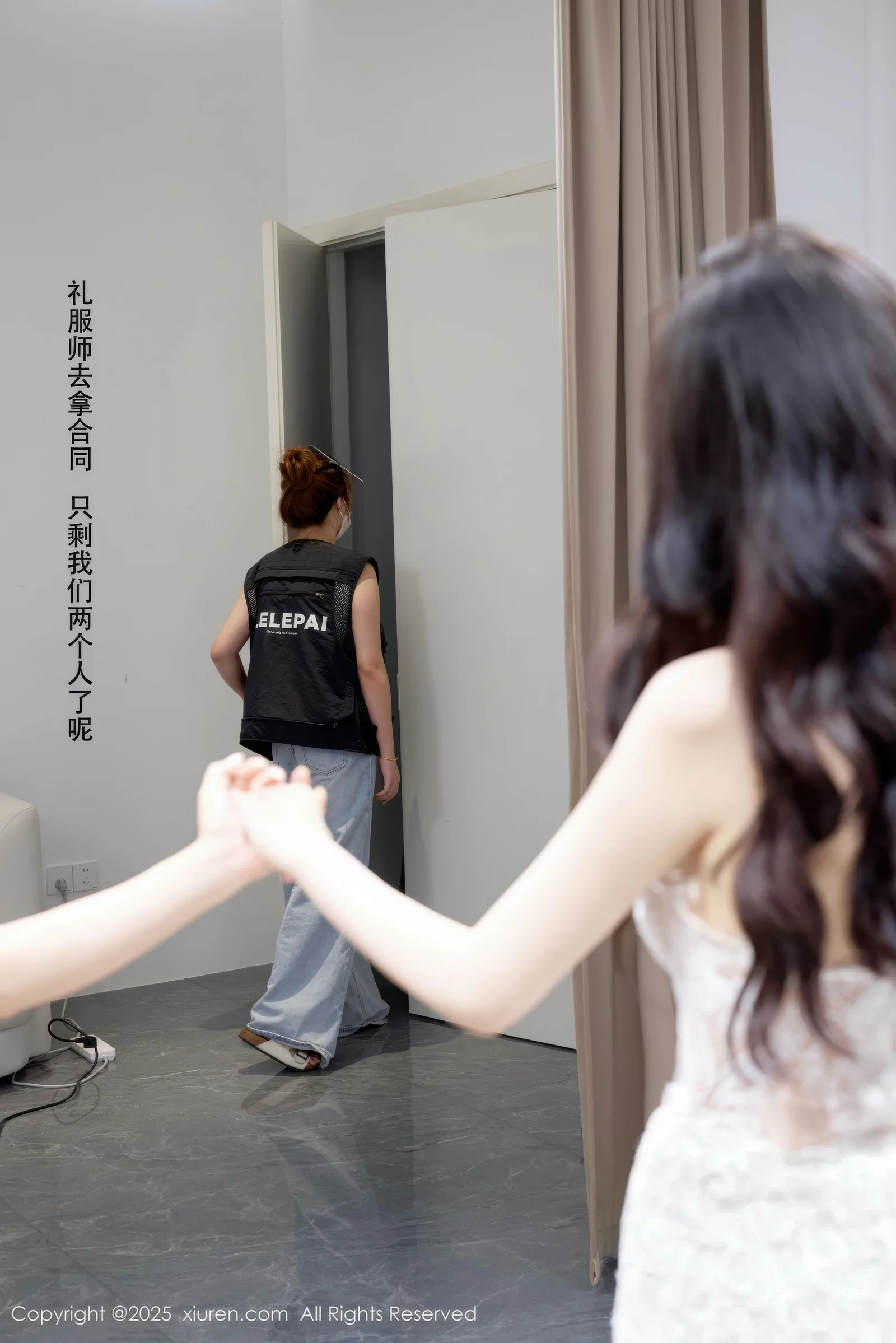 [秀人网] 2025.08.18 No.10663 玥儿玥#[58P]-16