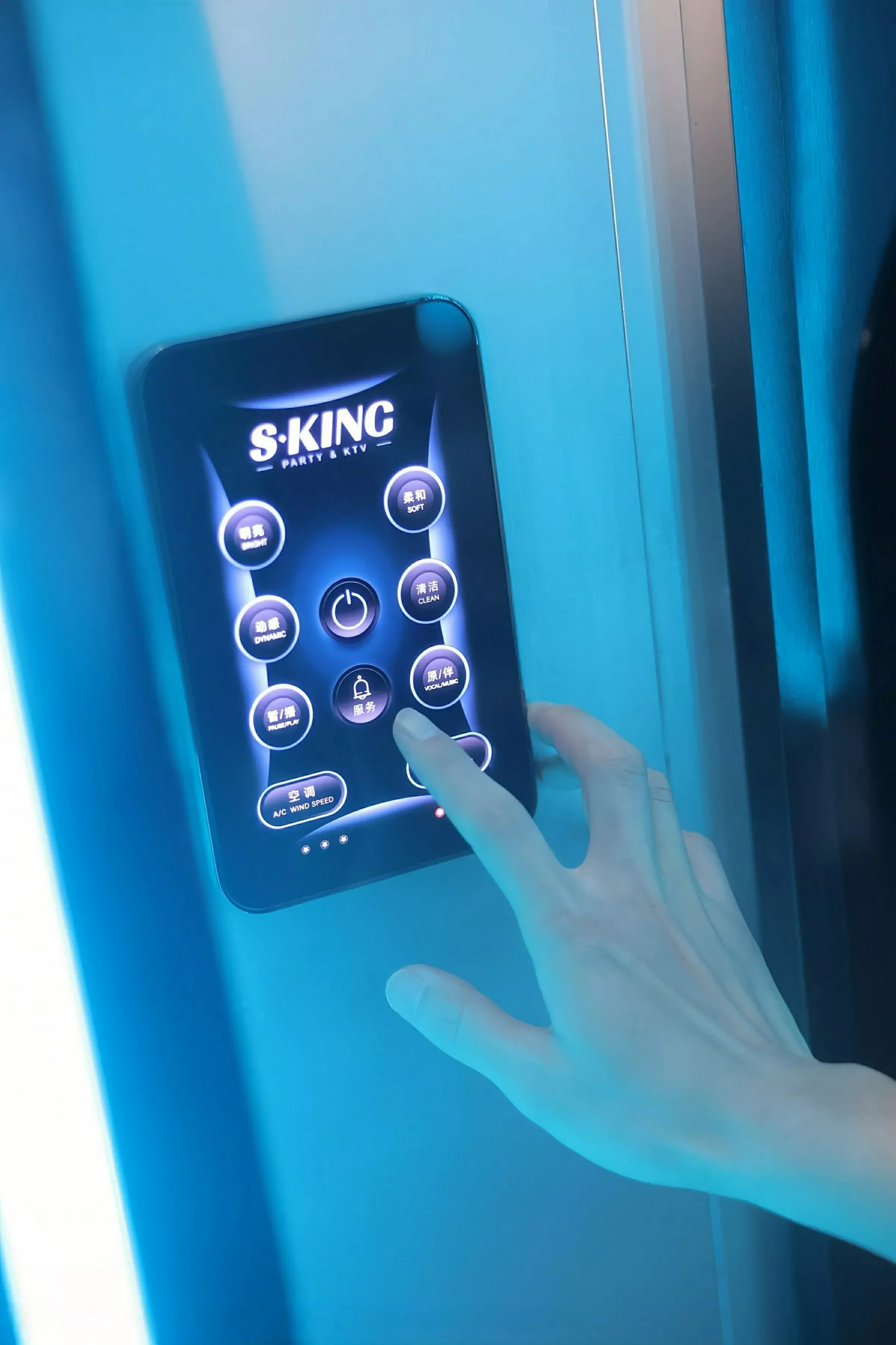 [秀人网] 2025.06.26 No.10470 小肉肉咪#[76P]-8