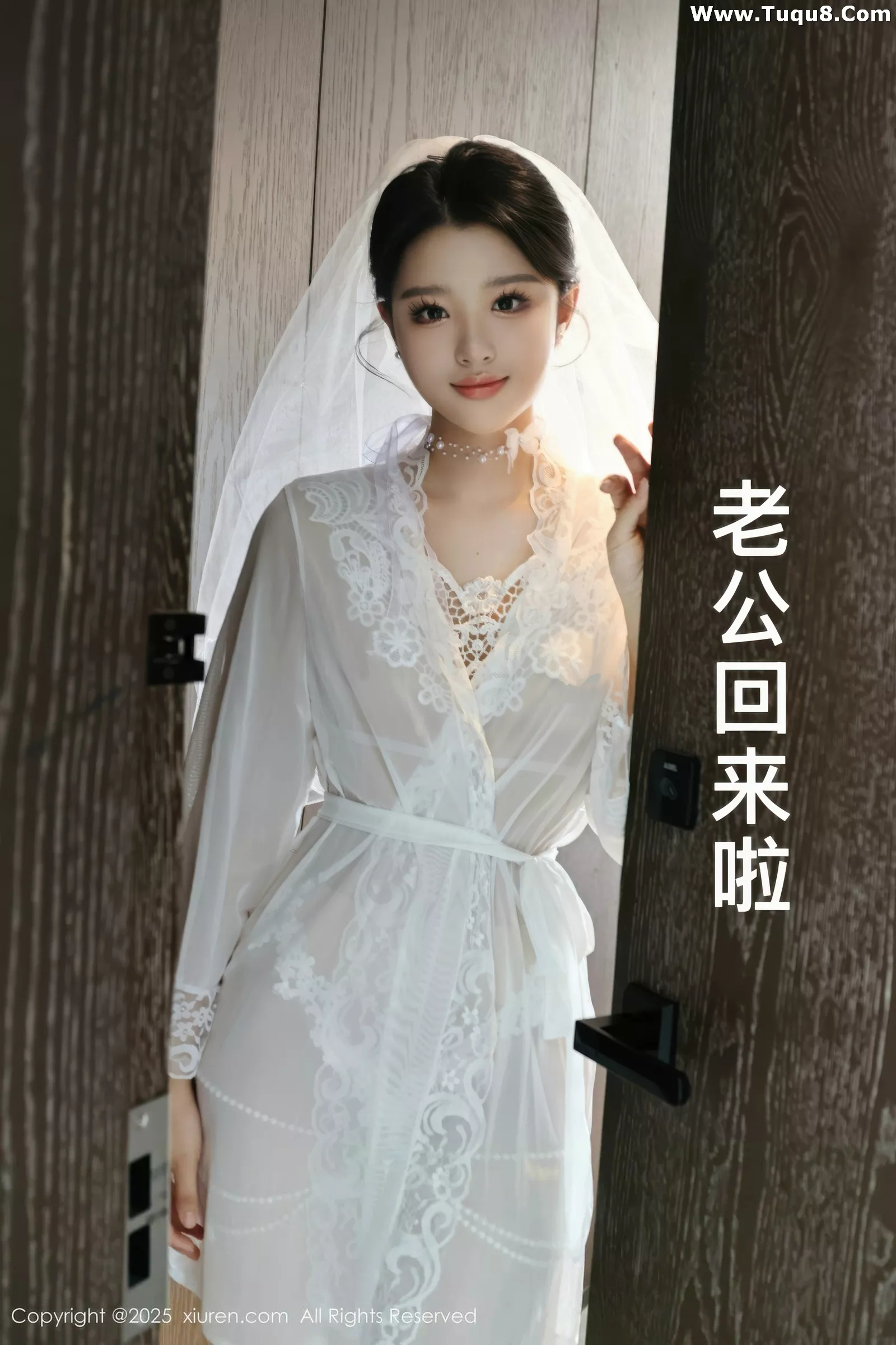 [秀人网] 2025.07.18 No.10559 糯梨子#[70P]-1