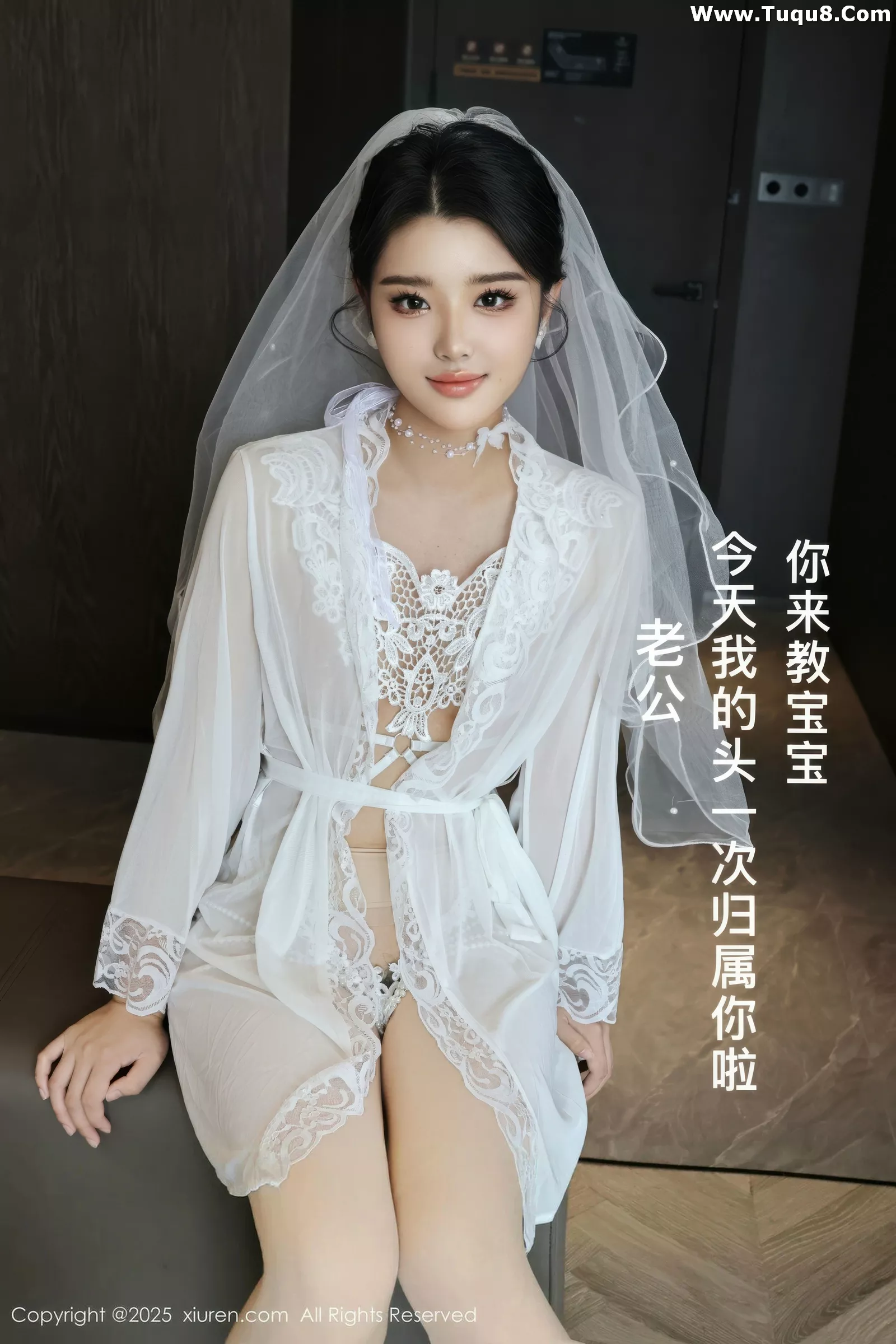 [秀人网] 2025.07.18 No.10559 糯梨子#[70P]-2
