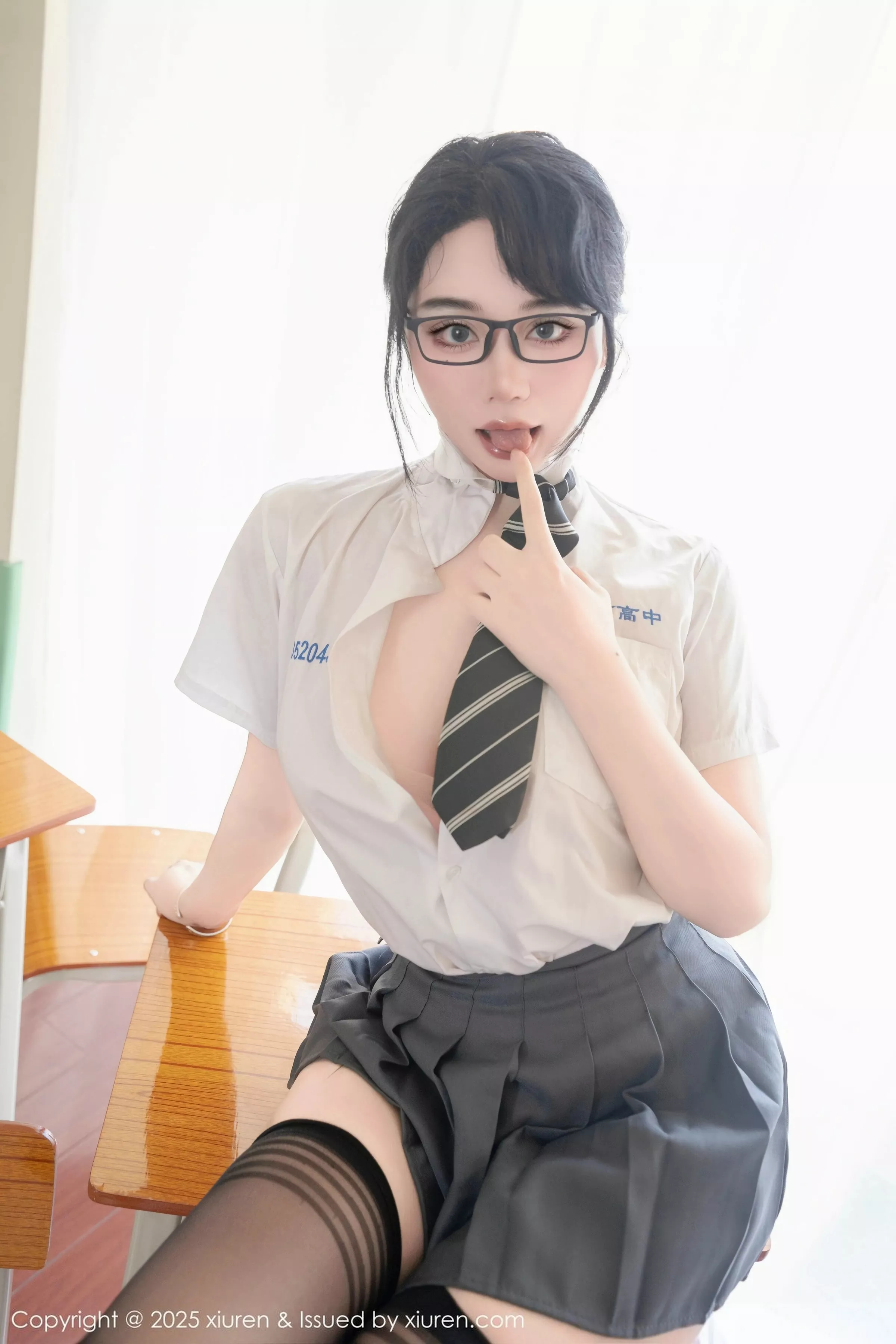 [秀人网] 2025.07.10 No.10530 汐汐爱吃草莓#[85P]-4