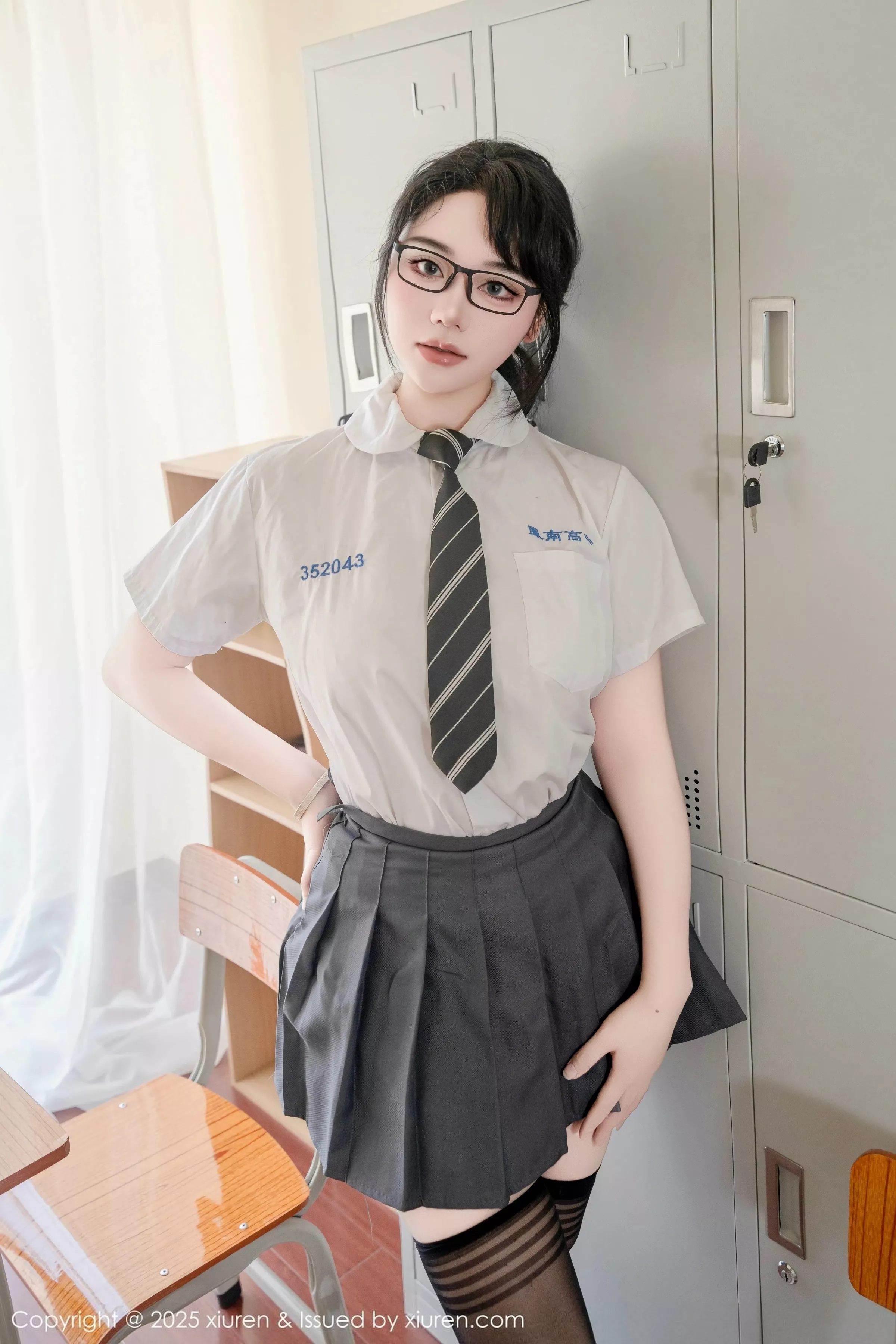 [秀人网] 2025.07.10 No.10530 汐汐爱吃草莓#[85P]-7