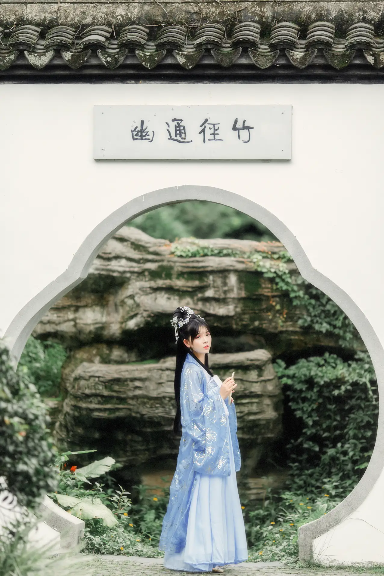 [艺图语] 2021.09.04 Vol.250 – 送桃 悠然#[26P]-3