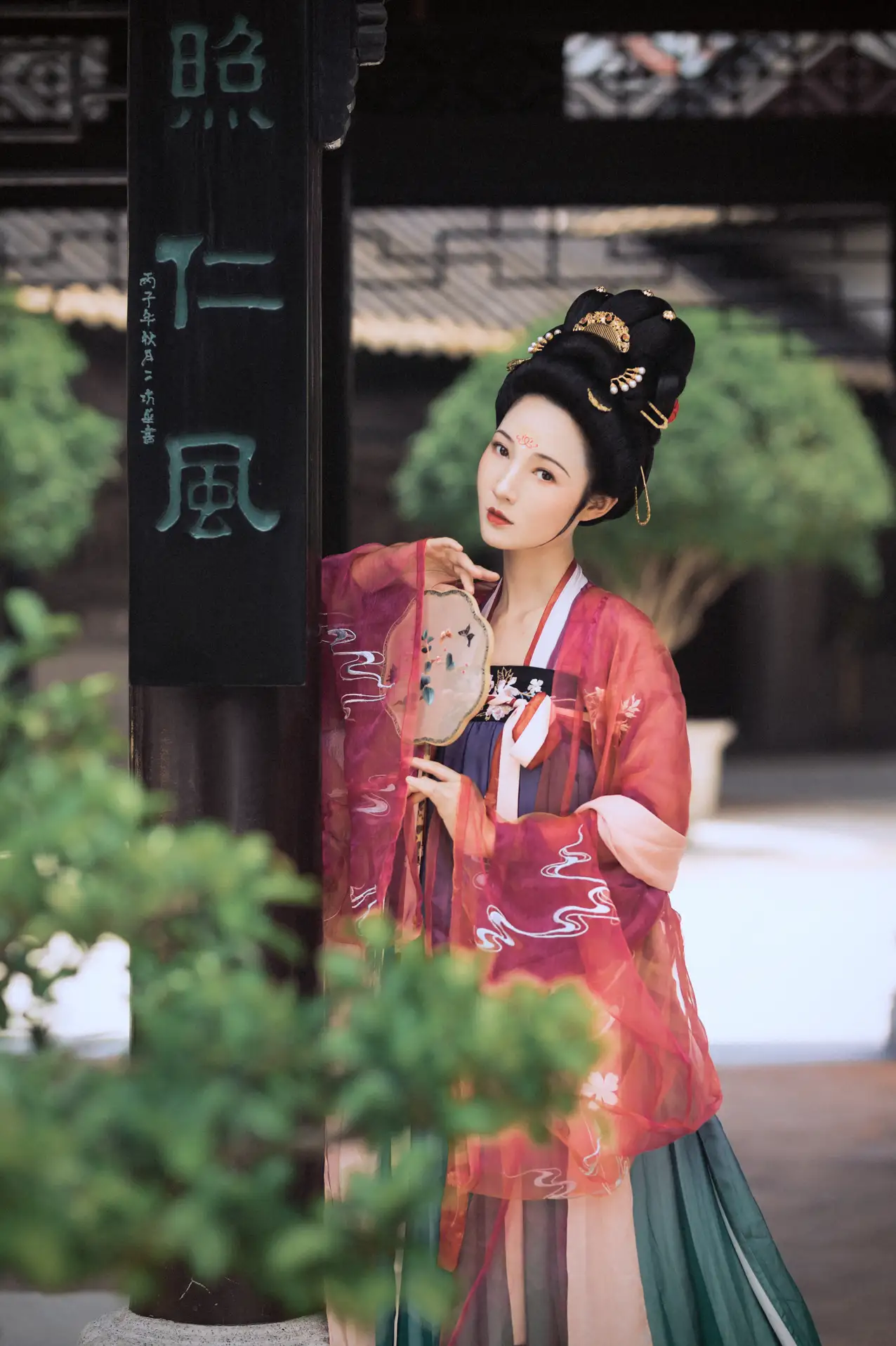 [艺图语] 2021.10.07 Vol.336 – 罗敷媚 瑞雪#[25P]-3