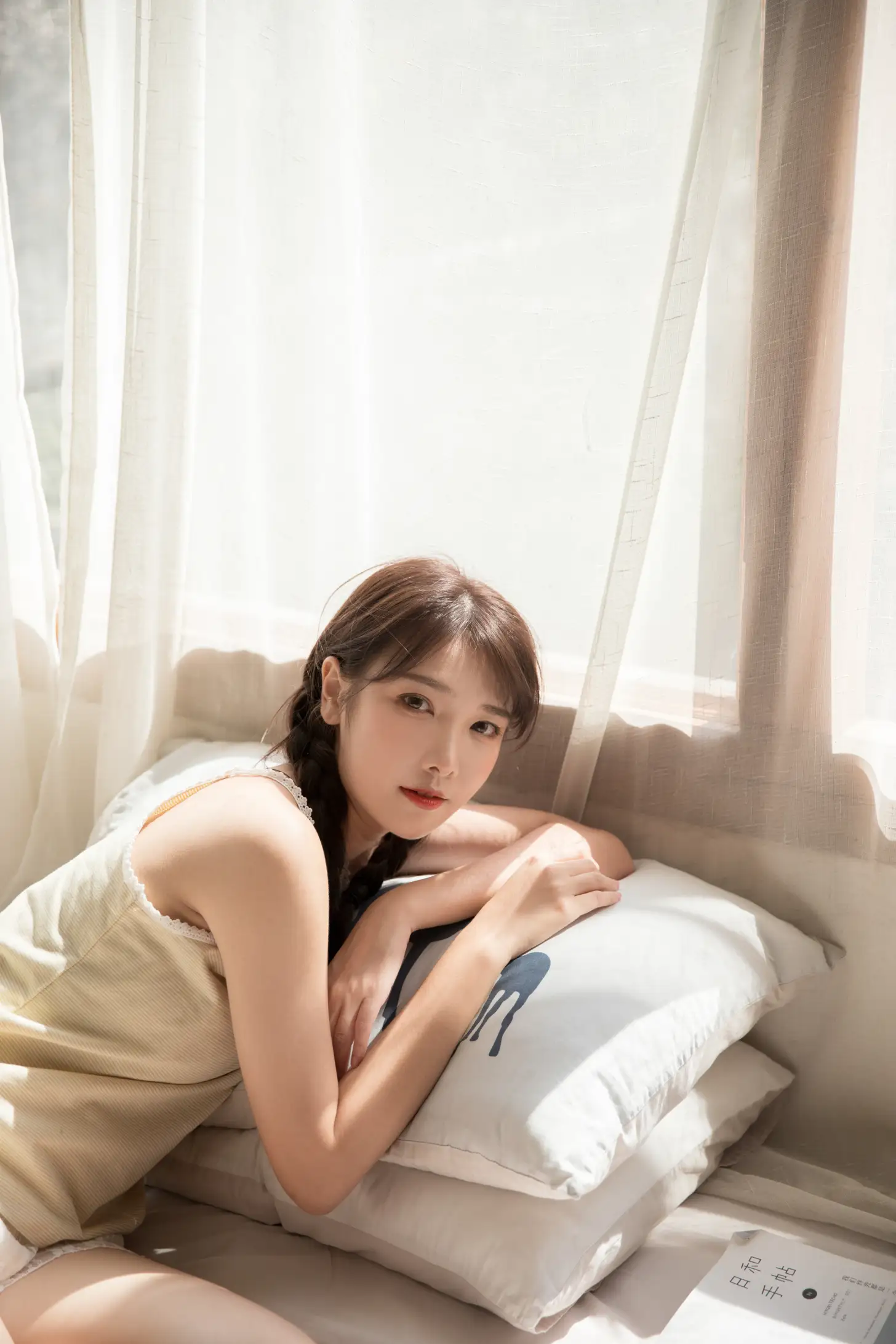 [艺图语] 2021.08.16 Vol.138 – 夏日柠檬 湘湘#[32P]-1