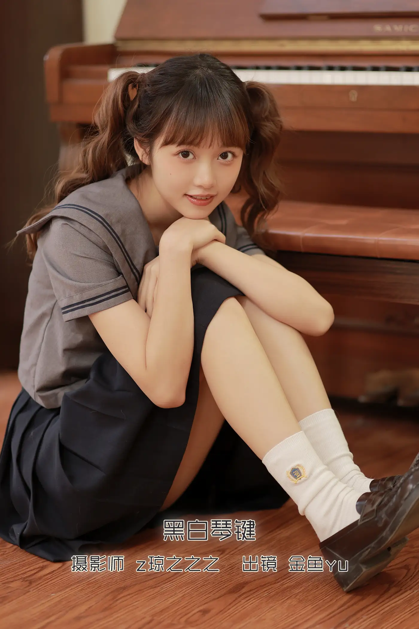 [艺图语] 2022.09.11 Vol.1923 – 黑白琴键 - 金鱼yu#[22P]-1