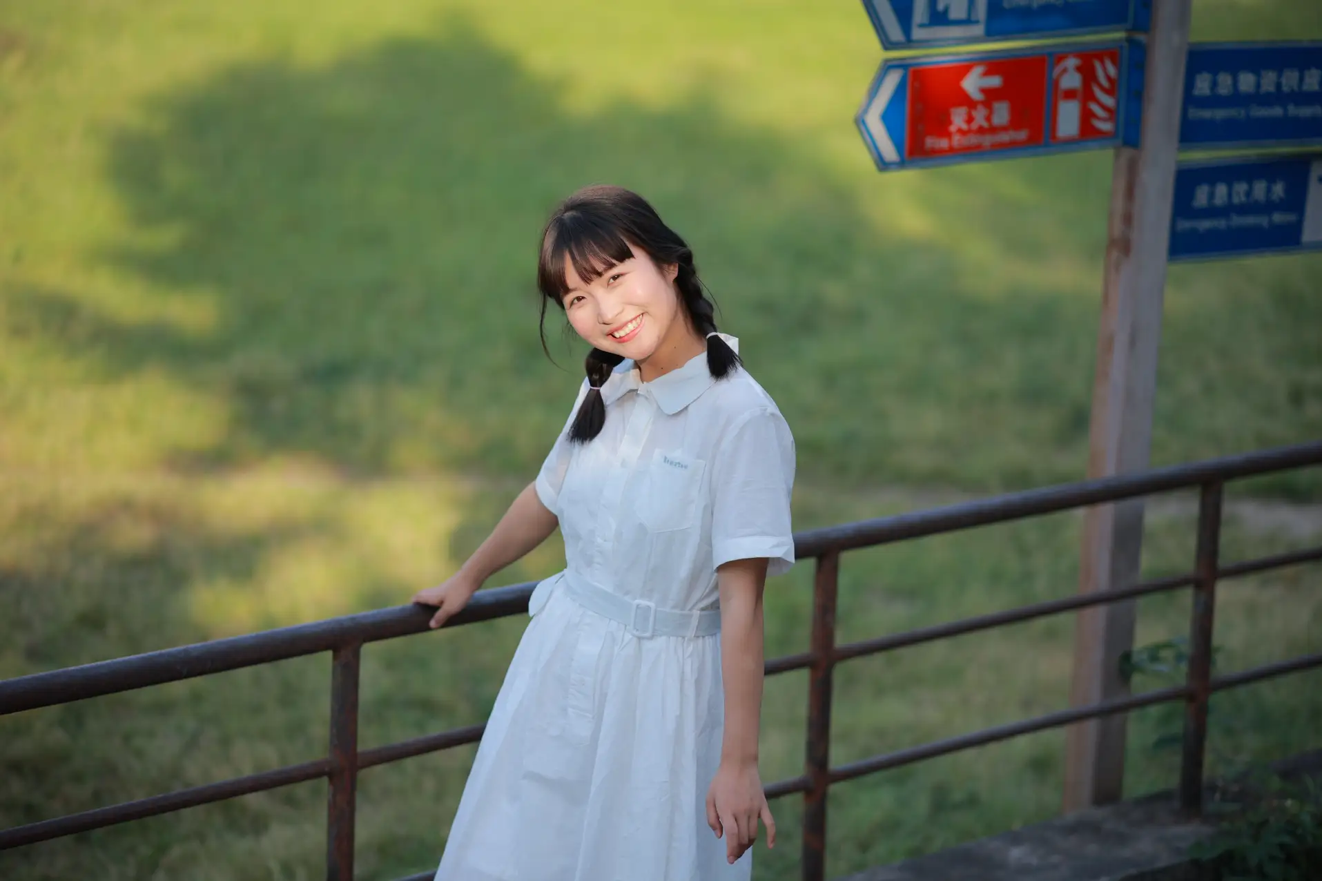 [艺图语] 2022.06.23 Vol.1269 – 傻傻且可爱 呼叫呼呼#[35P]-17