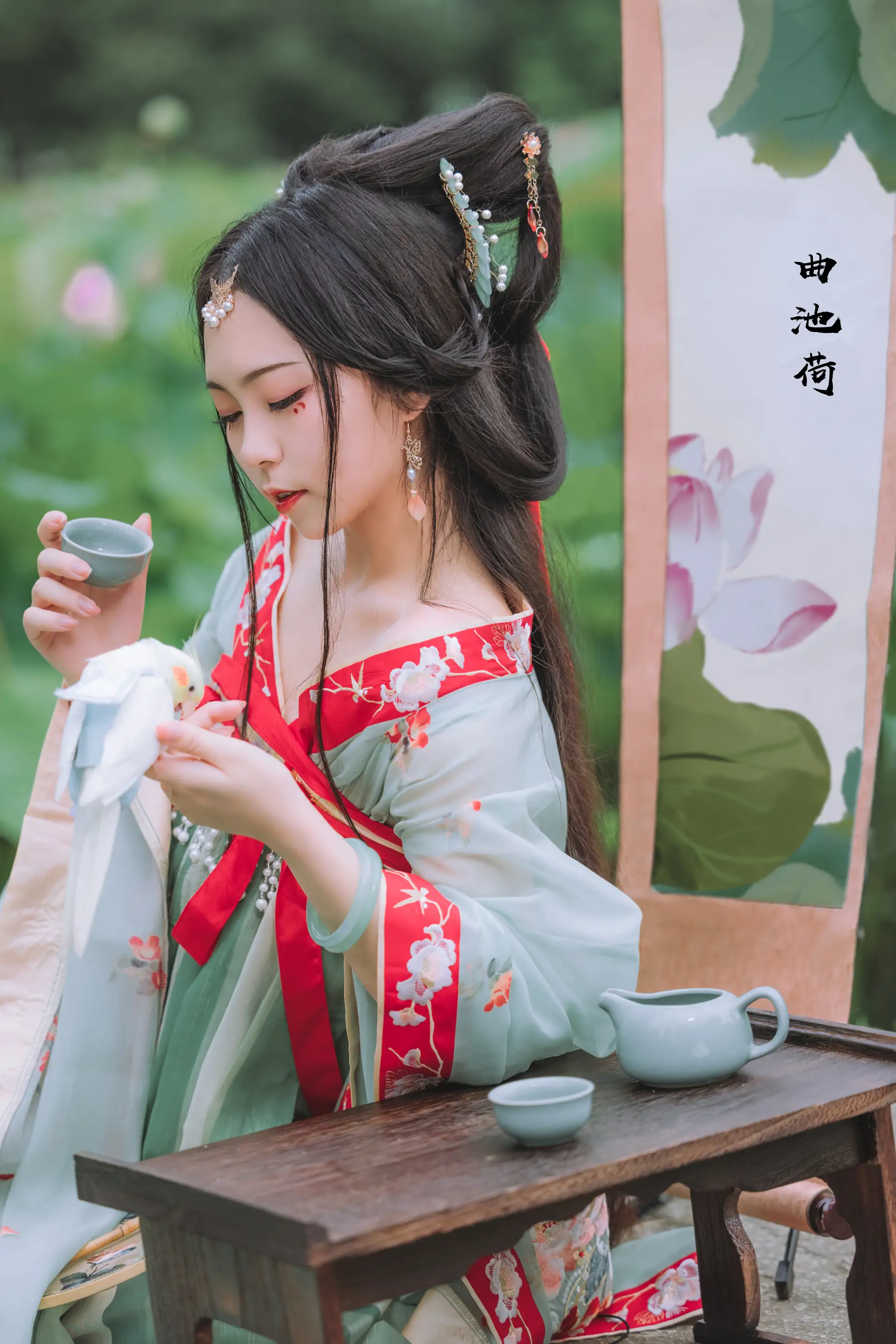 [艺图语] 2022.08.13 Vol.1692 – 风荷举 阡墨红尘#[22P]-7