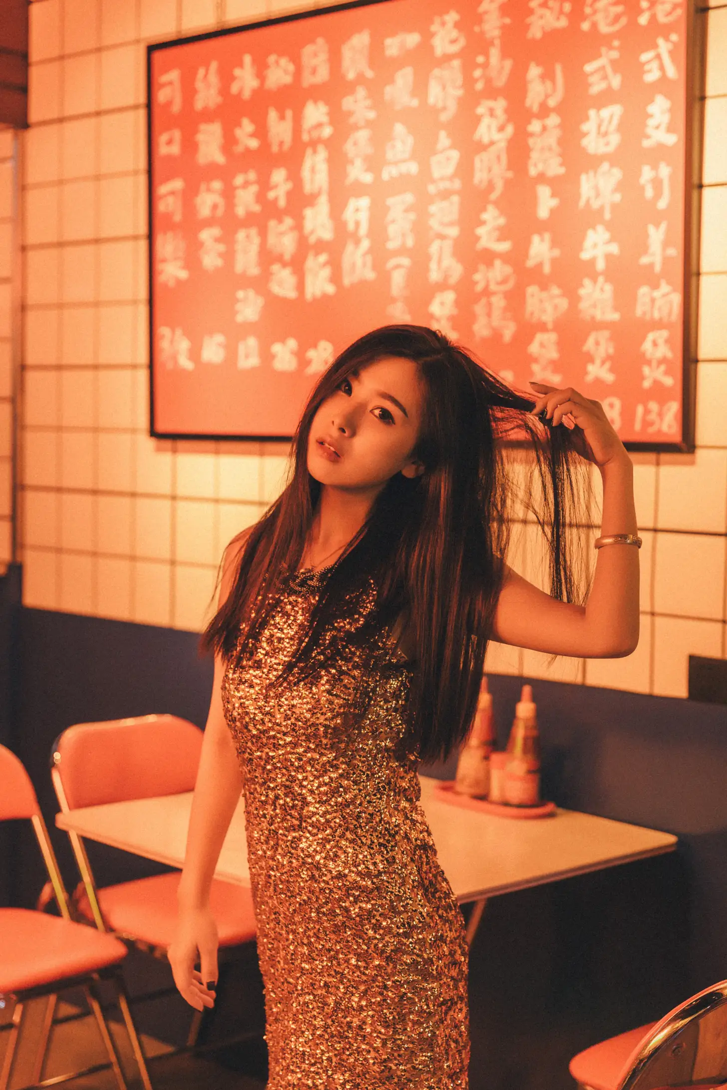 [艺图语] 2022.07.20 Vol.1537 – 醉酒歌姬 王儒媛#[26P]-12