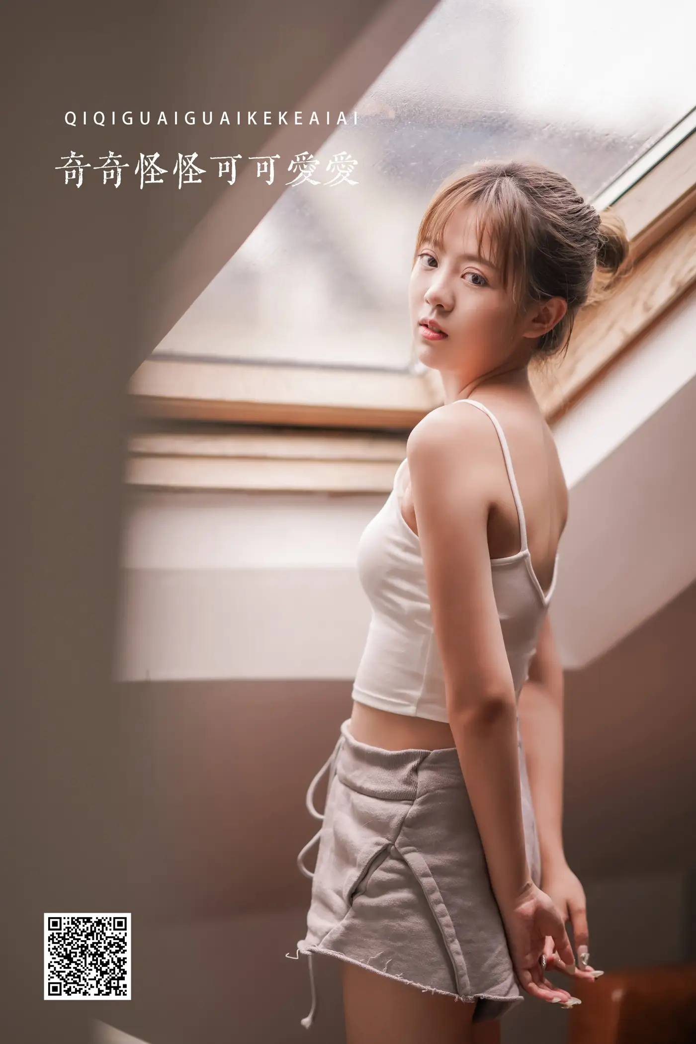 [艺图语] 2022.05.14 Vol.882 – 奇奇怪怪可可爱爱 1Nevaeh#[24P]-1