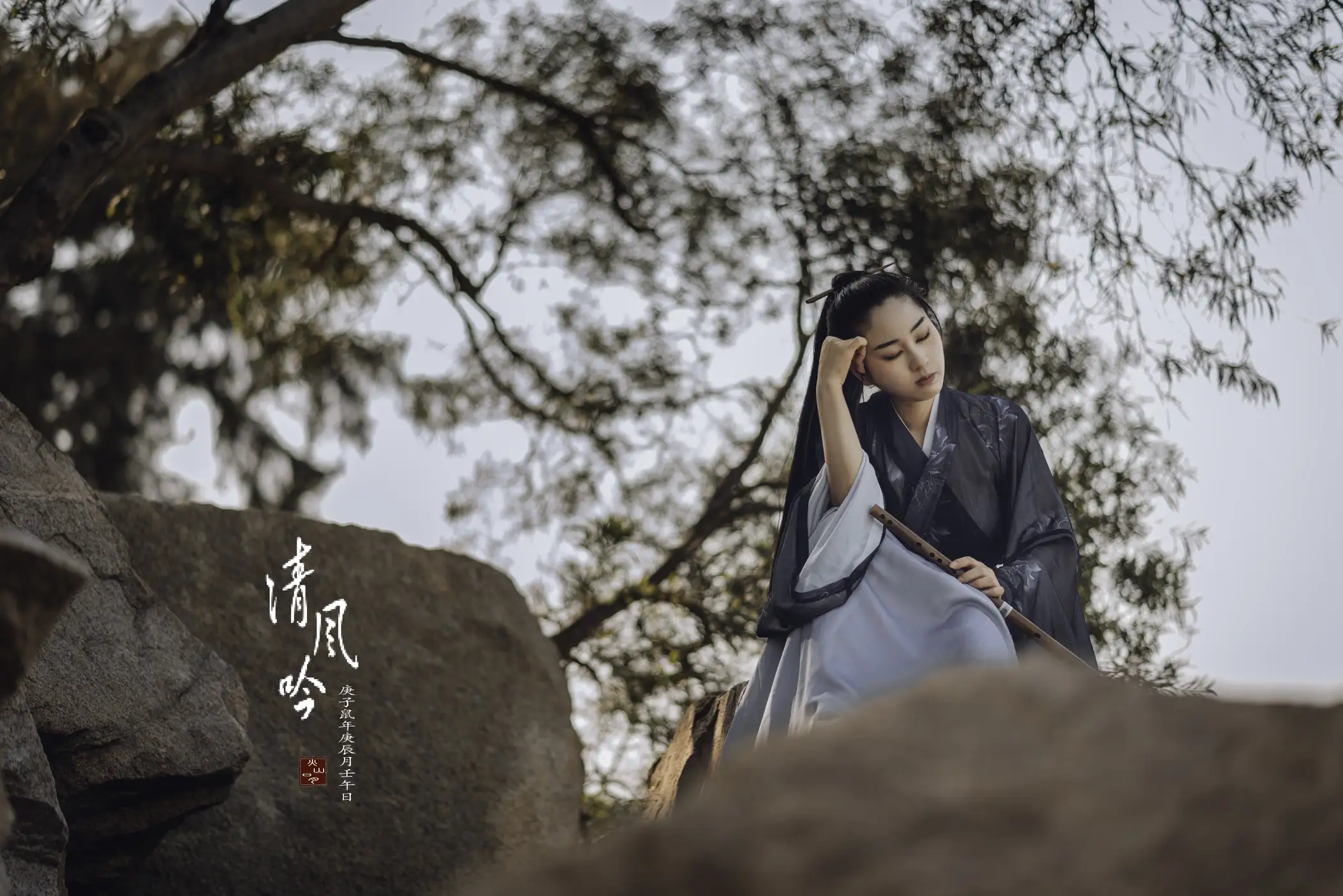 [艺图语] 2021.12.20 Vol.505 – 清风吟 煎饼#[33P]-8