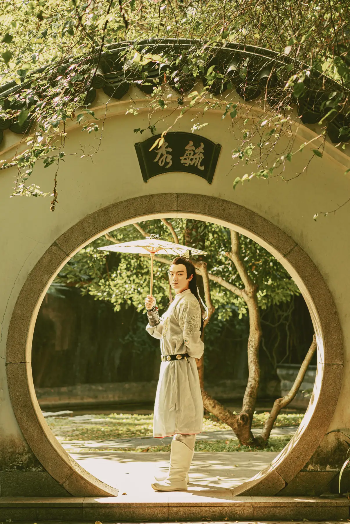 [艺图语] 2021.09.06 Vol.258 – 思美人 霏霏#[24P]-5