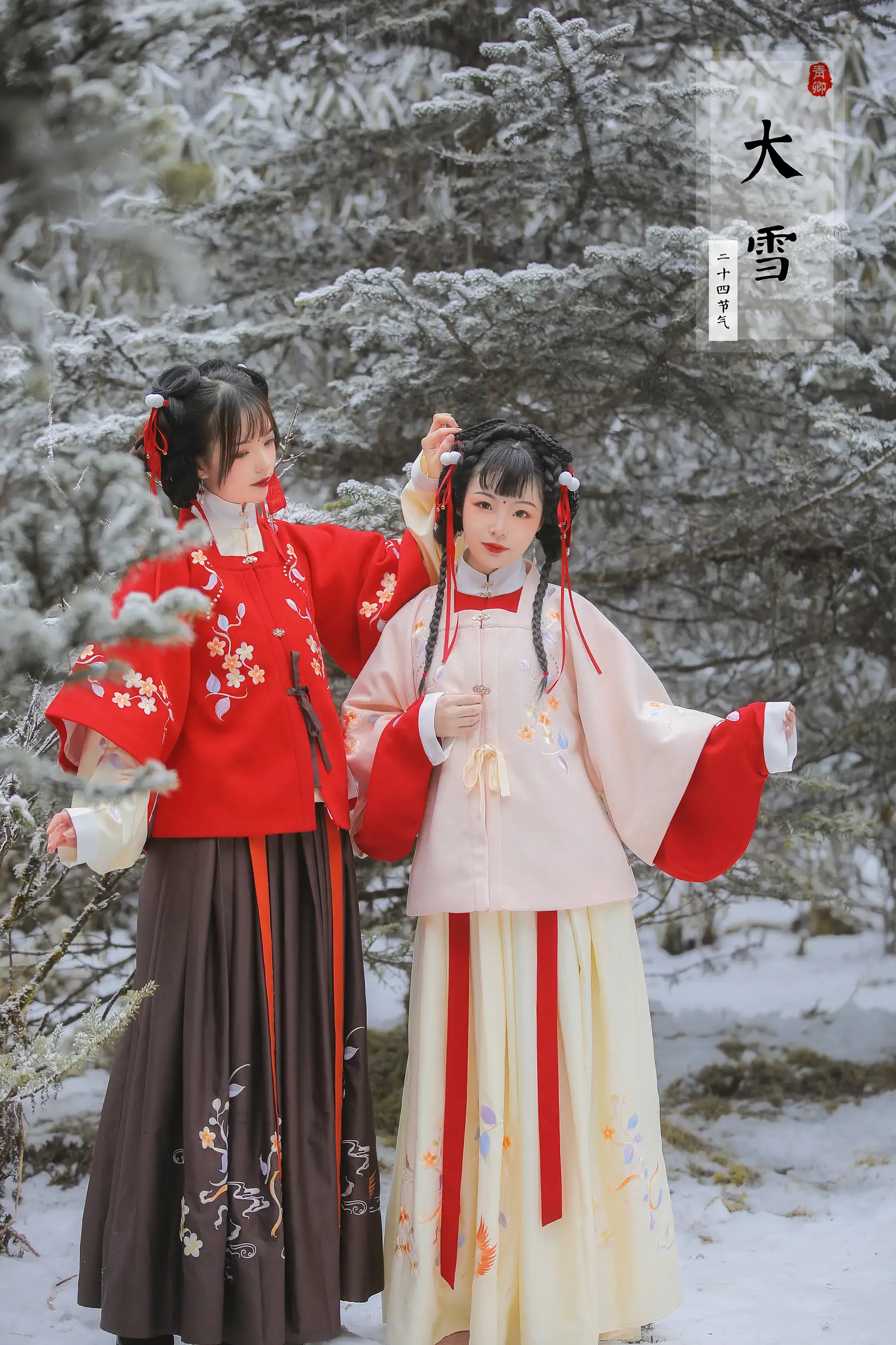 [艺图语] 2021.09.04 Vol.253 – 雪中少女 赵瑞洁_EZ#[22P]-5