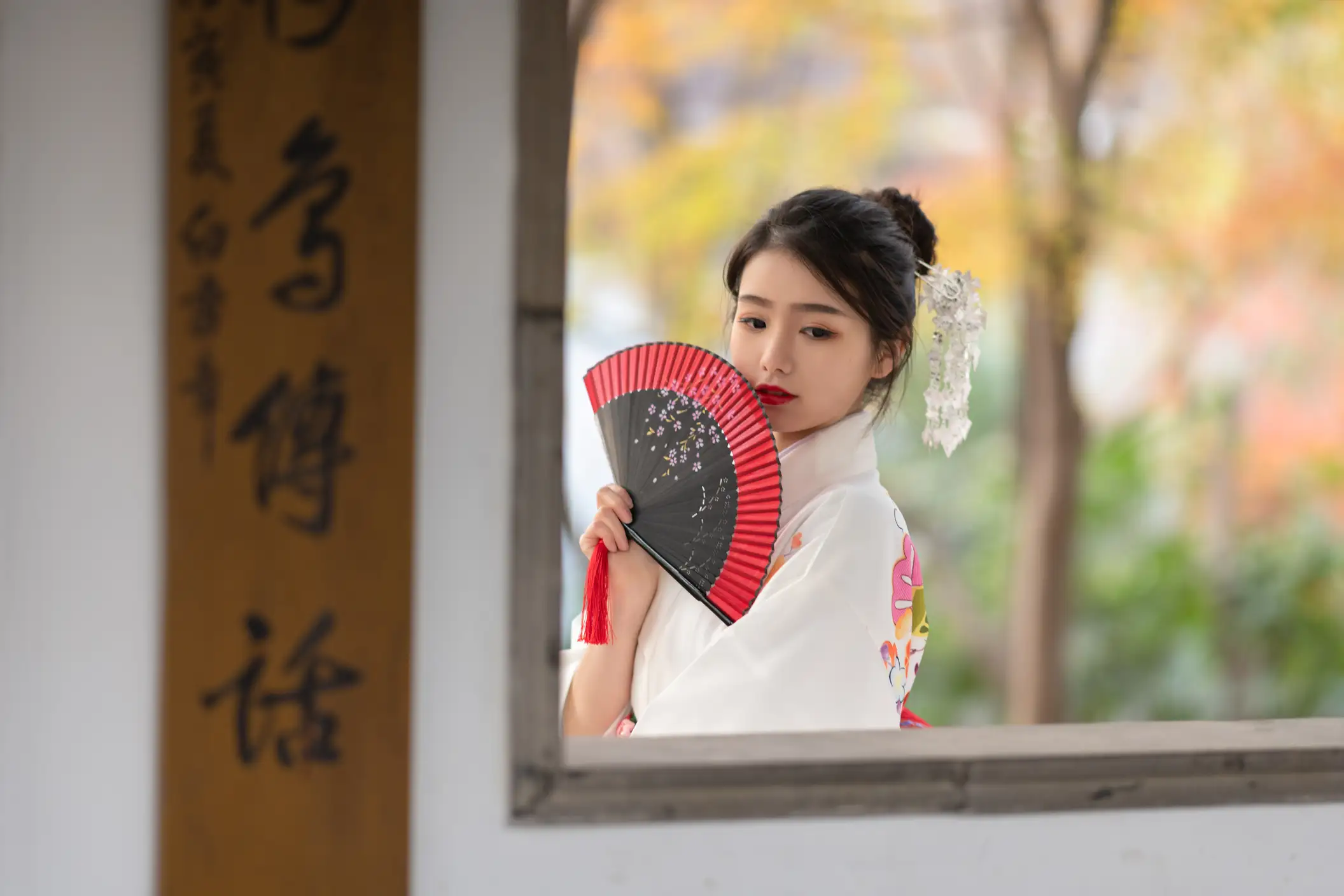 [艺图语] 2022.06.18 Vol.1220 – 游园秋 ZERO#[26P]-8