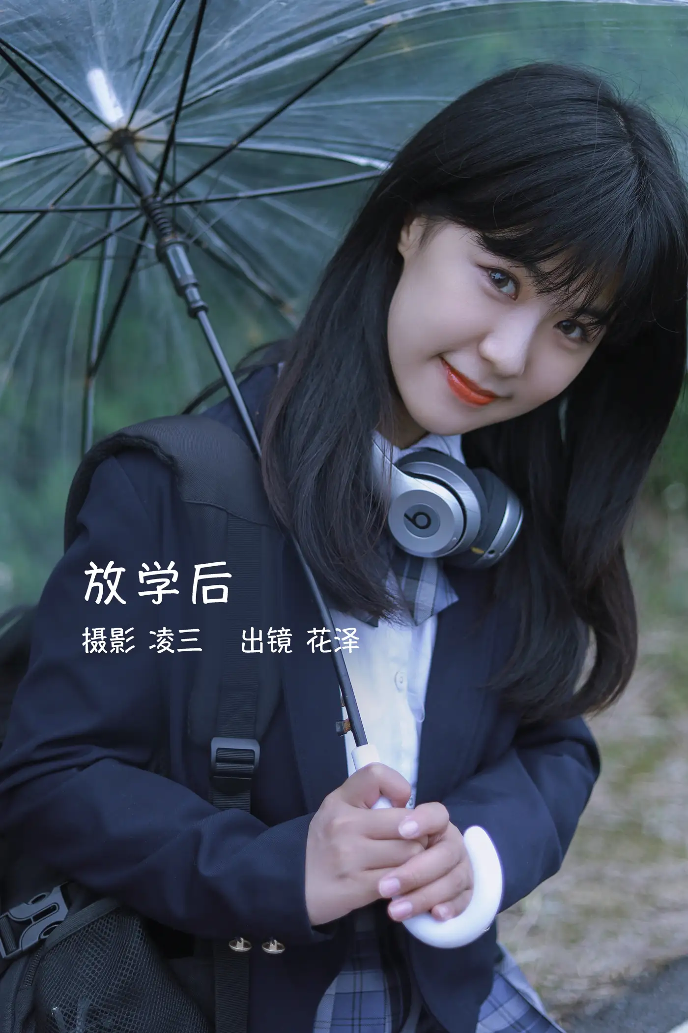 [艺图语] 2022.09.17 Vol.1969 – 放学后 花泽#[22P]-1