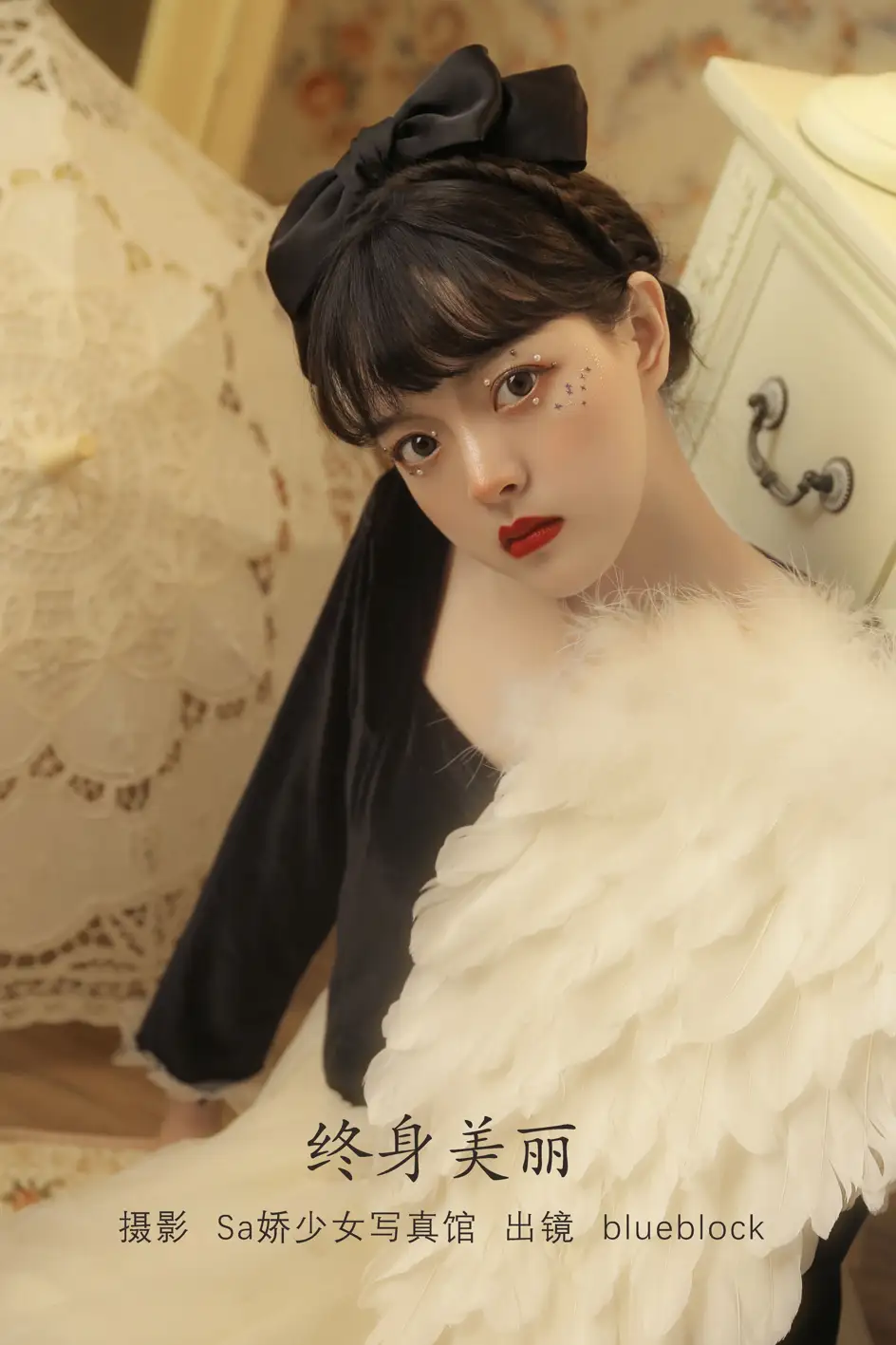 [艺图语] 2022.07.20 Vol.1536 – 终身美丽 blueblock#[22P]-1