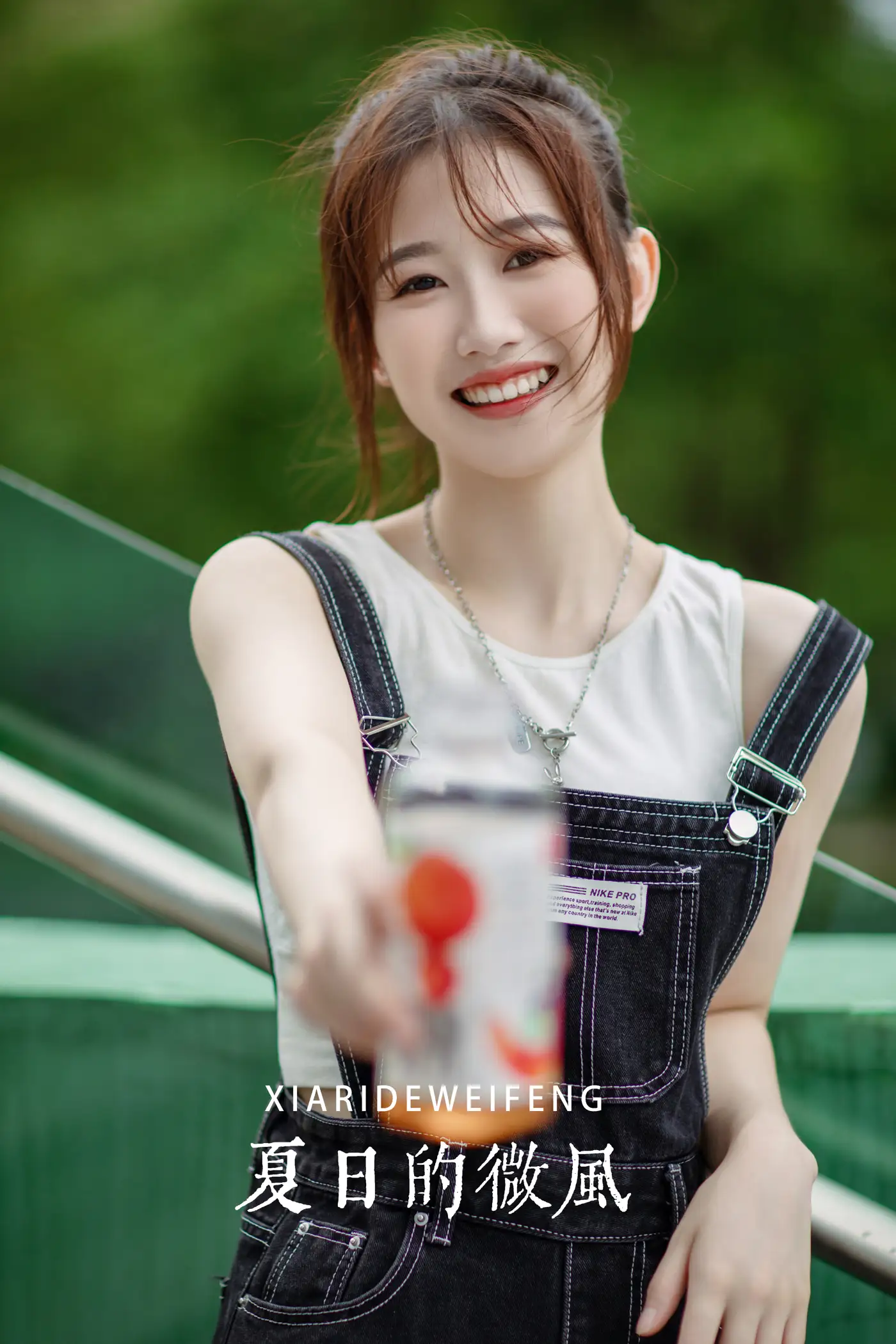 [艺图语] 2022.07.29 Vol.1575 – 夏日的微风 佩佩#[25P]-1