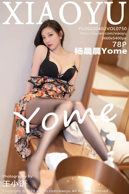 [语画界] 2022.04.02 VOL.0750 杨晨晨Yome#[79P]-1