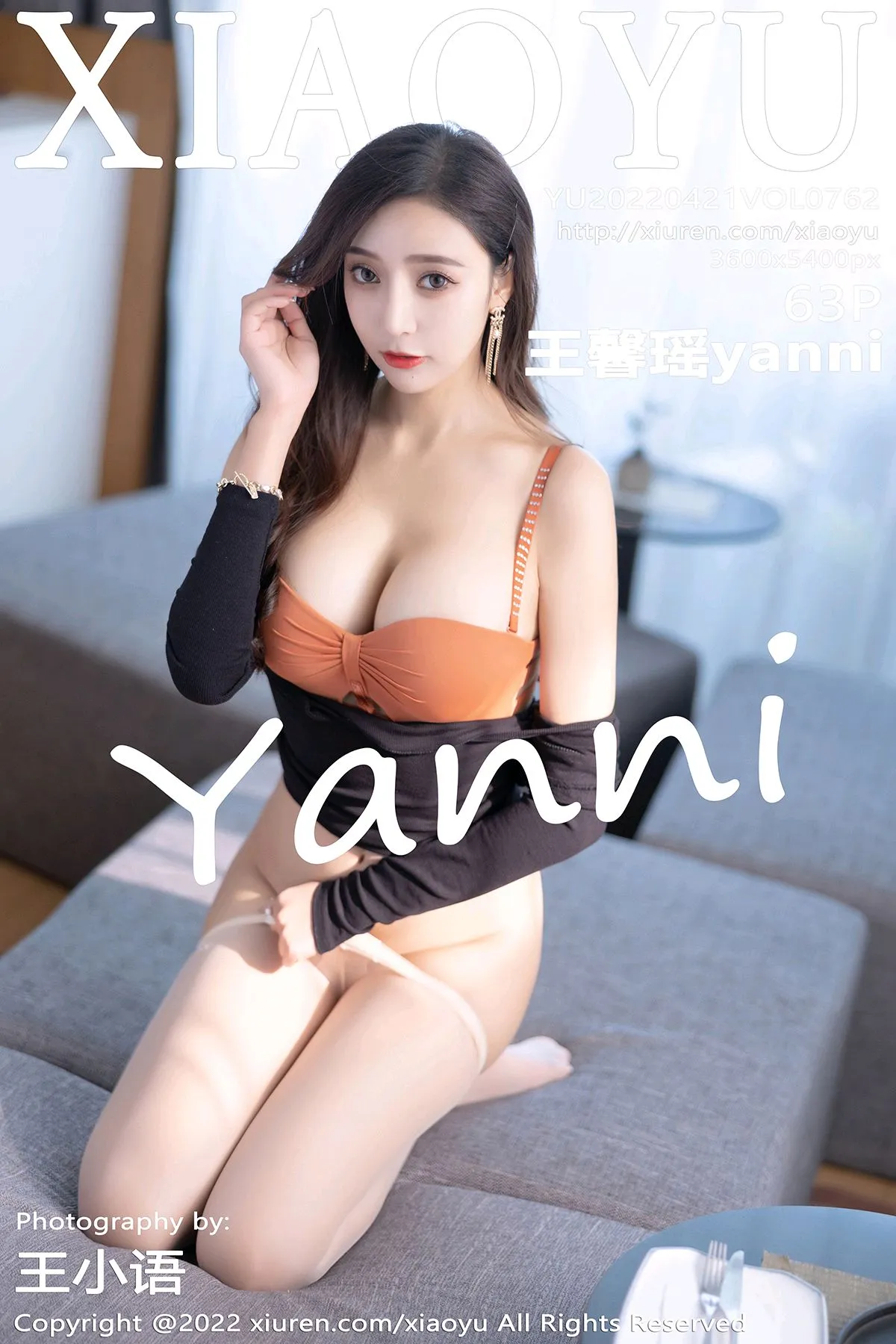 [语画界] 2022.04.21 VOL.0762 王馨瑶yanni#[64P]-1