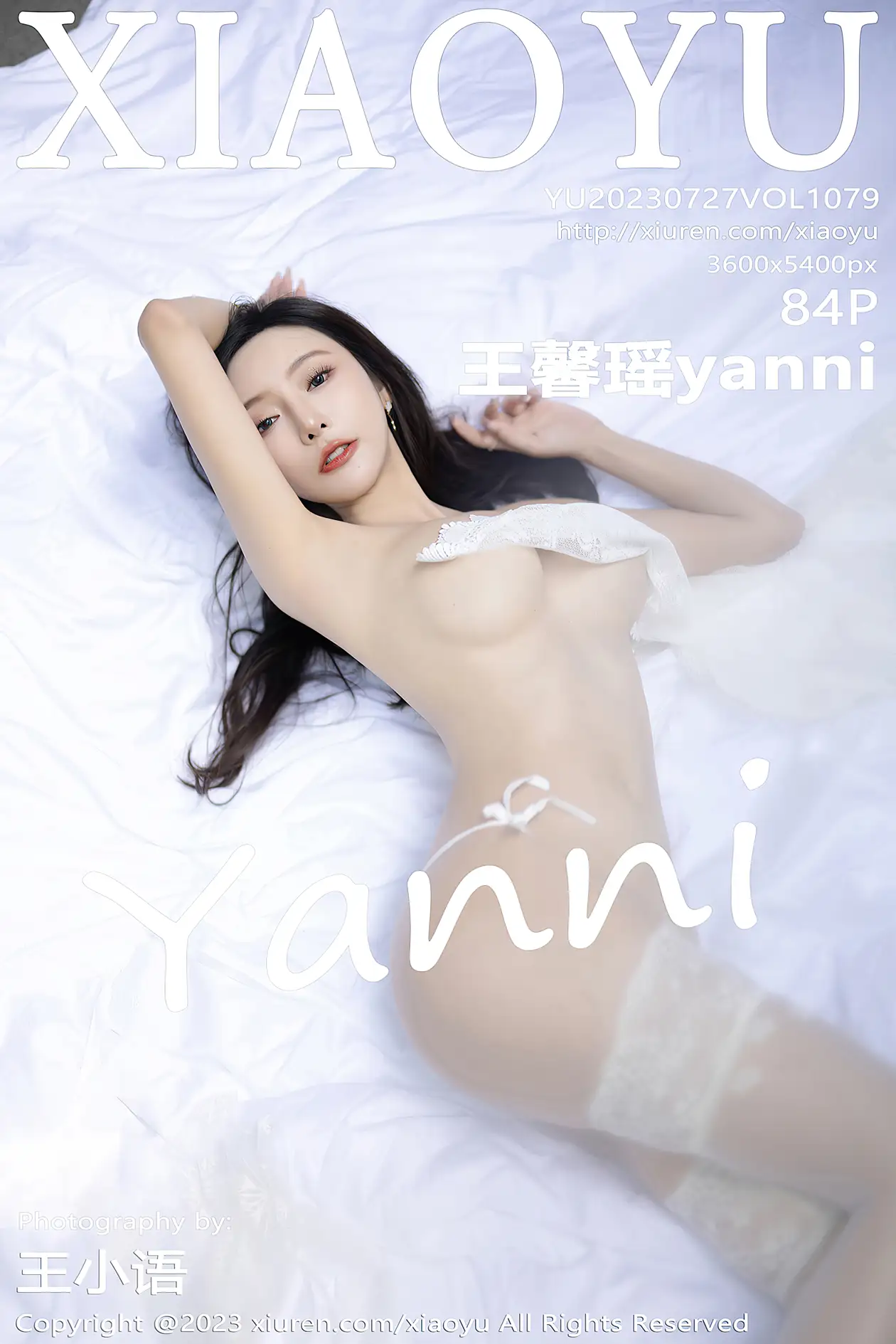[语画界] 2023.07.27 VOL.1079 yh_1000~1499#[85P]-1